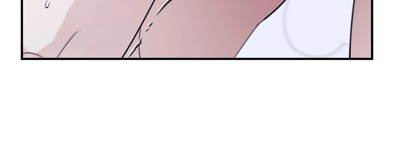 Symbiotic Relationship Between the Sun and the Moon Chapter 19 page 138 - 