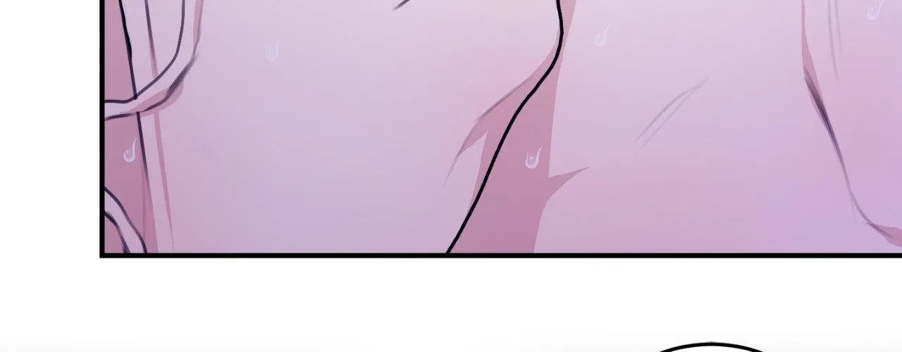 Symbiotic Relationship Between the Sun and the Moon Chapter 19 page 17 - 