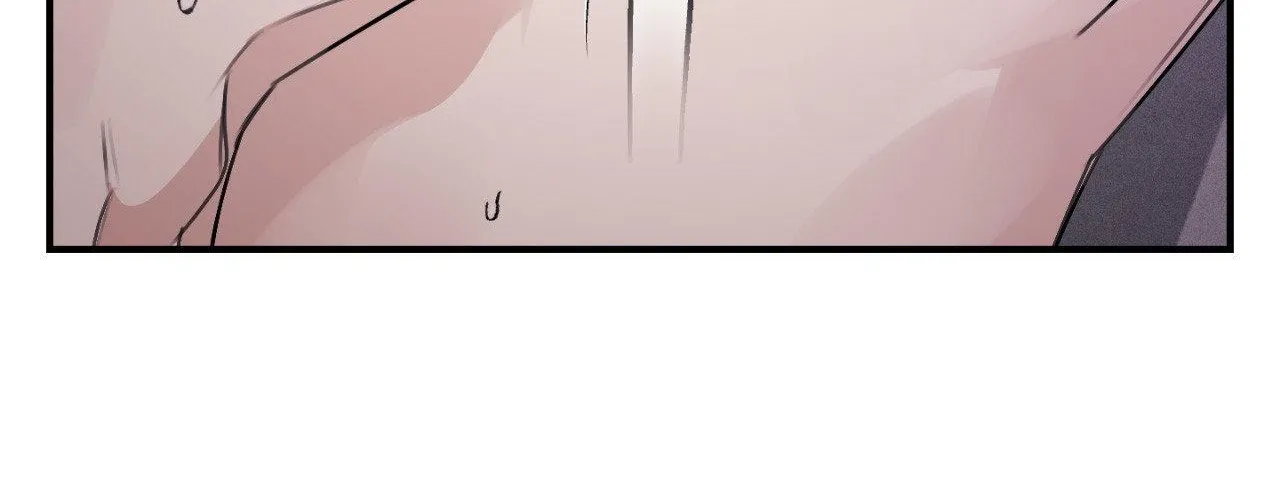 Symbiotic Relationship Between the Sun and the Moon Chapter 19 page 26 - 