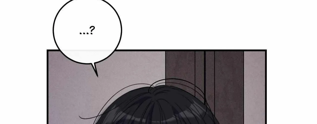 Symbiotic Relationship Between the Sun and the Moon Chapter 19 page 30 - 