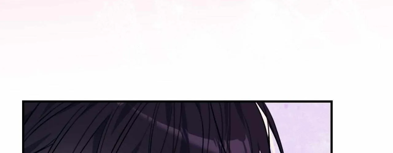 Symbiotic Relationship Between the Sun and the Moon Chapter 19 page 65 - 