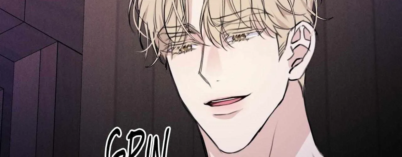 Symbiotic Relationship Between the Sun and the Moon Chapter 19 page 84 - 