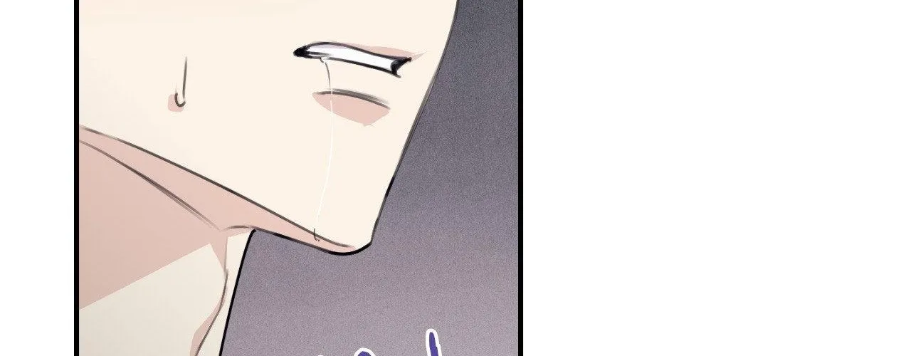 Symbiotic Relationship Between the Sun and the Moon Chapter 19 page 86 - 