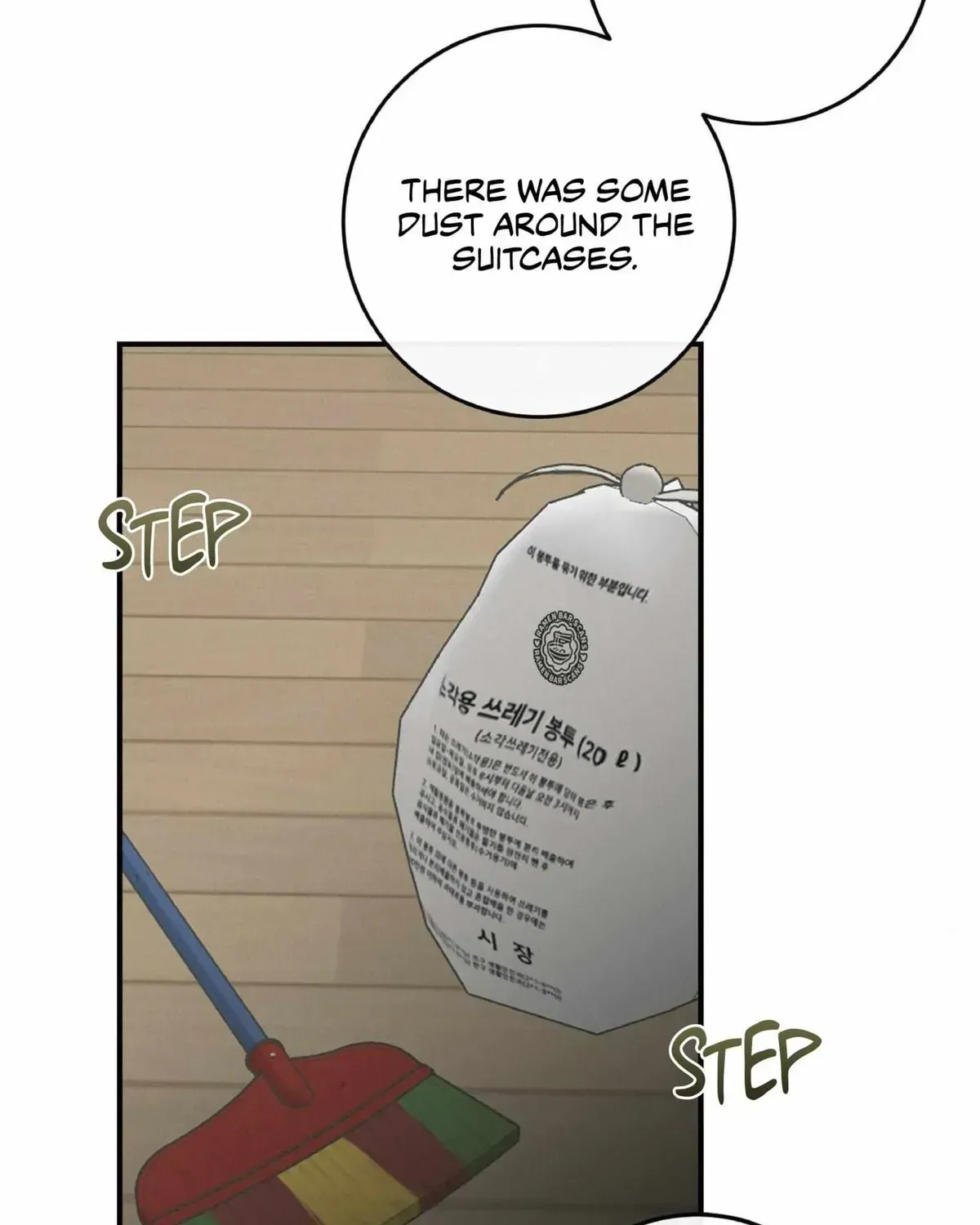 Symbiotic Relationship Between the Sun and the Moon Chapter 2.2 page 11 - 