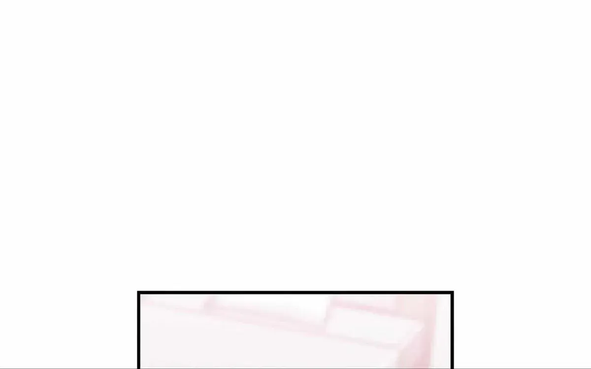 Symbiotic Relationship Between the Sun and the Moon Chapter 2.2 page 92 - 