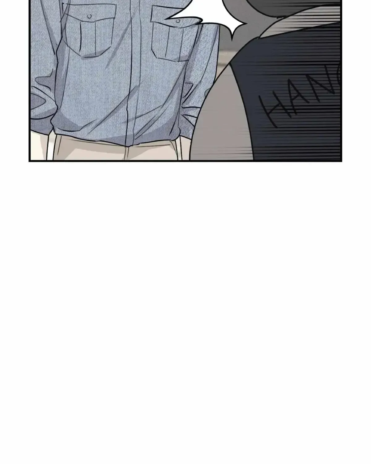Symbiotic Relationship Between the Sun and the Moon Chapter 2.3 page 57 - 