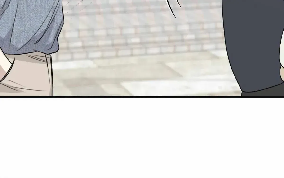 Symbiotic Relationship Between the Sun and the Moon Chapter 2.4 page 55 - 
