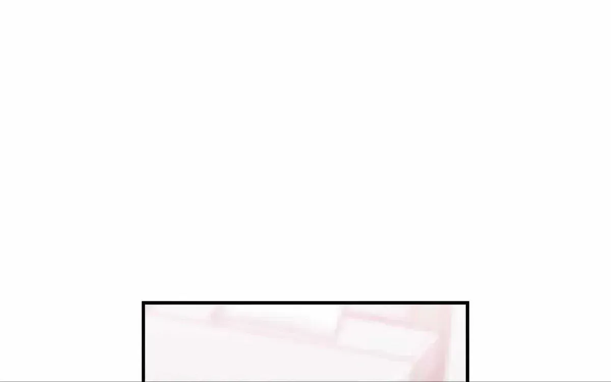 Symbiotic Relationship Between the Sun and the Moon Chapter 2.5 page 92 - 