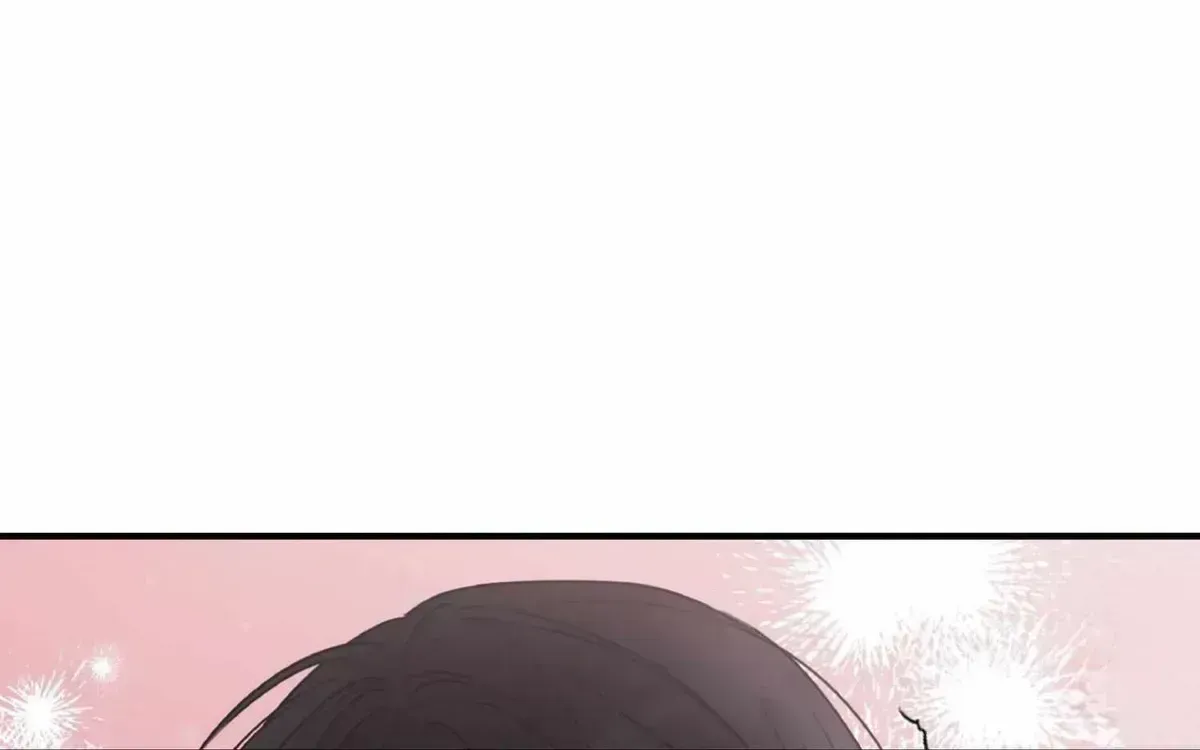 Symbiotic Relationship Between the Sun and the Moon Chapter 2.7 page 119 - 
