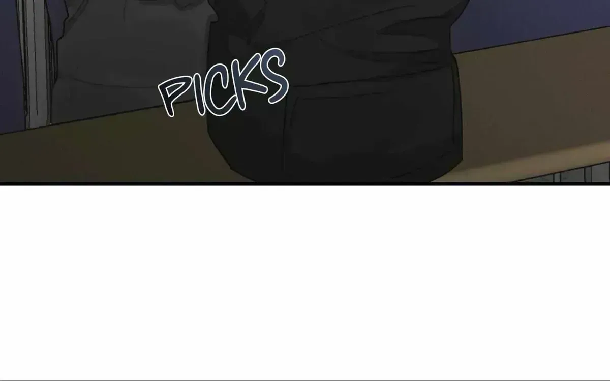 Symbiotic Relationship Between the Sun and the Moon Chapter 2.7 page 79 - 