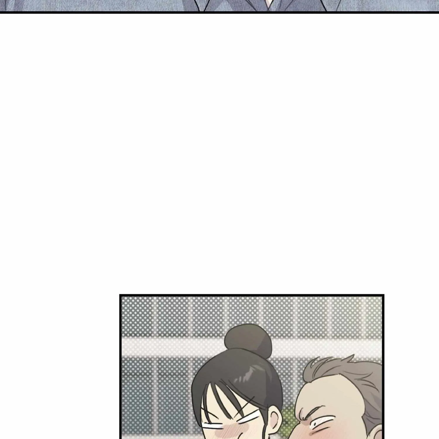 Symbiotic Relationship Between the Sun and the Moon Chapter 2 page 68 - 