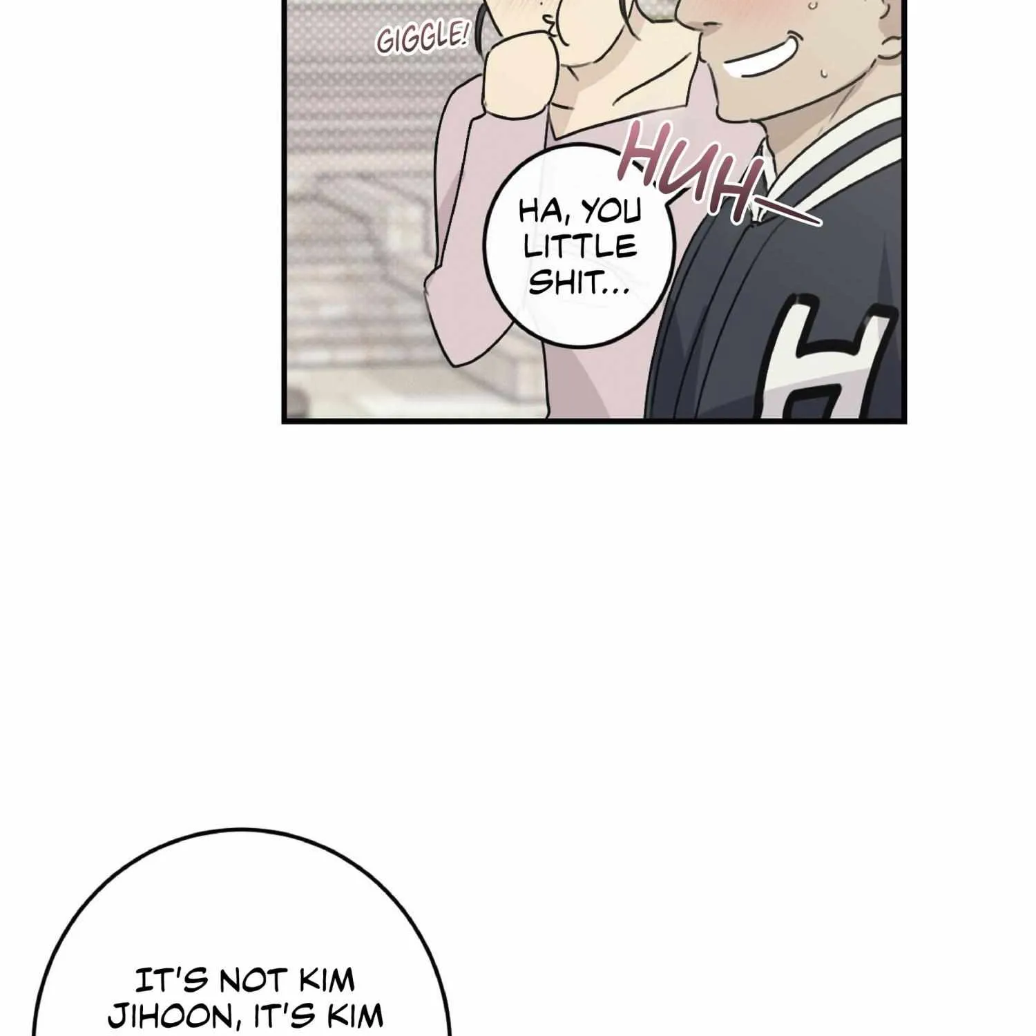 Symbiotic Relationship Between the Sun and the Moon Chapter 2 page 69 - 