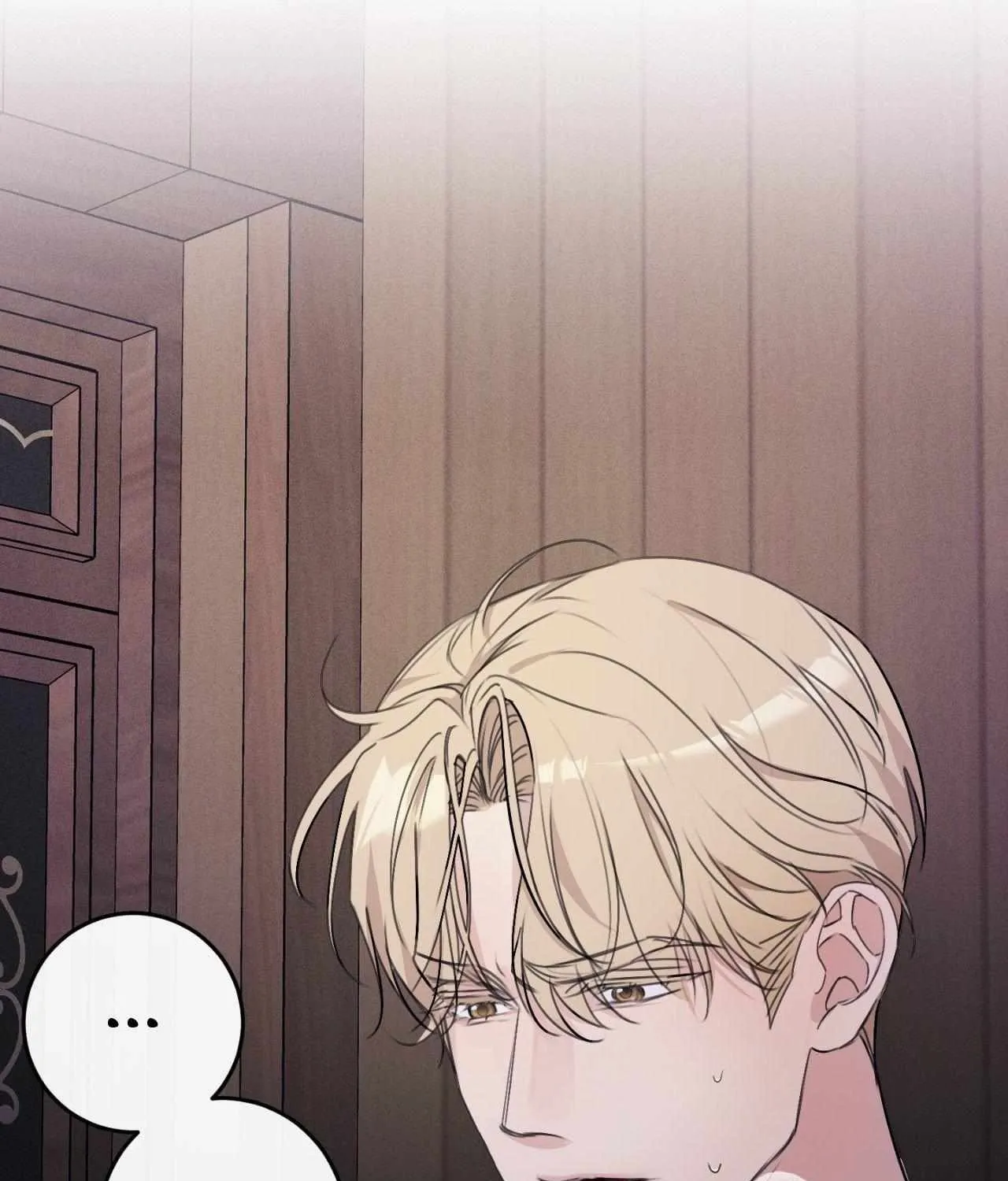 Symbiotic Relationship Between the Sun and the Moon Chapter 20 page 64 - 