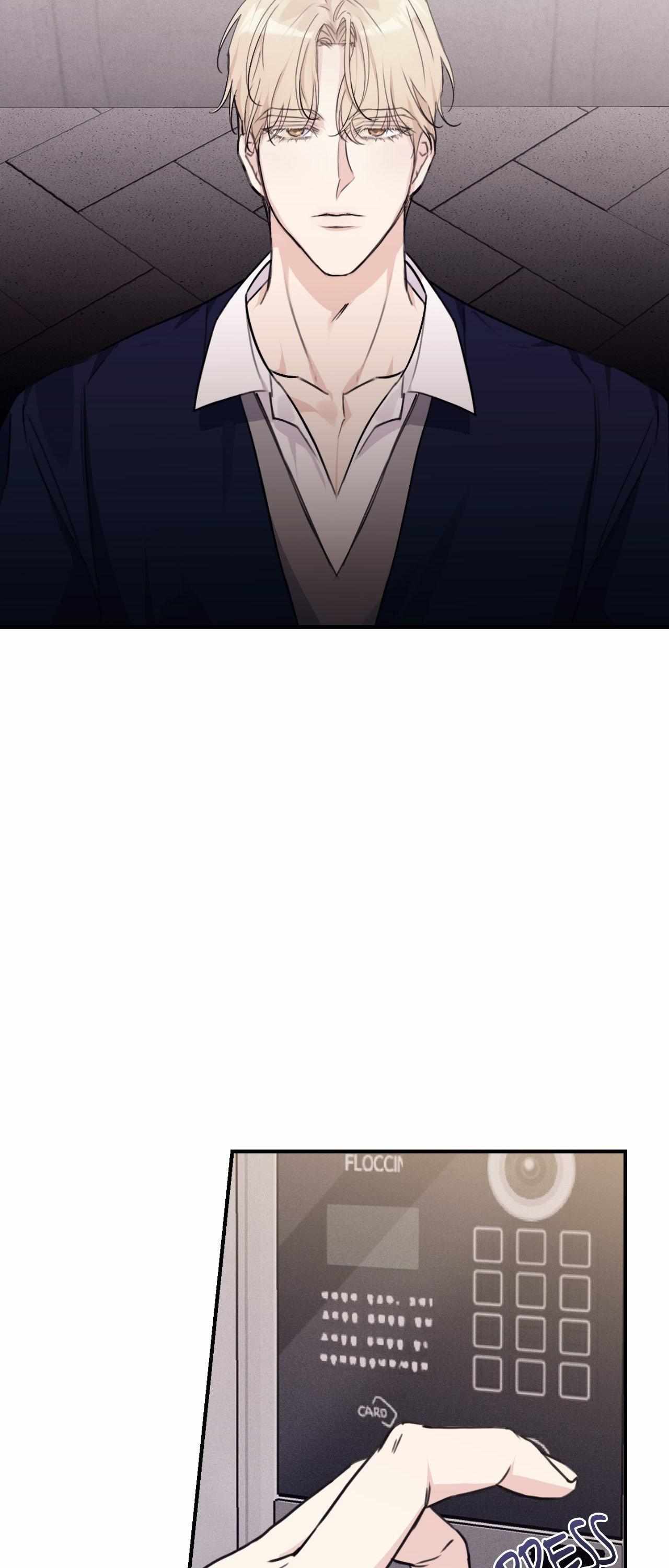Symbiotic Relationship Between the Sun and the Moon Chapter 21 page 30 - 