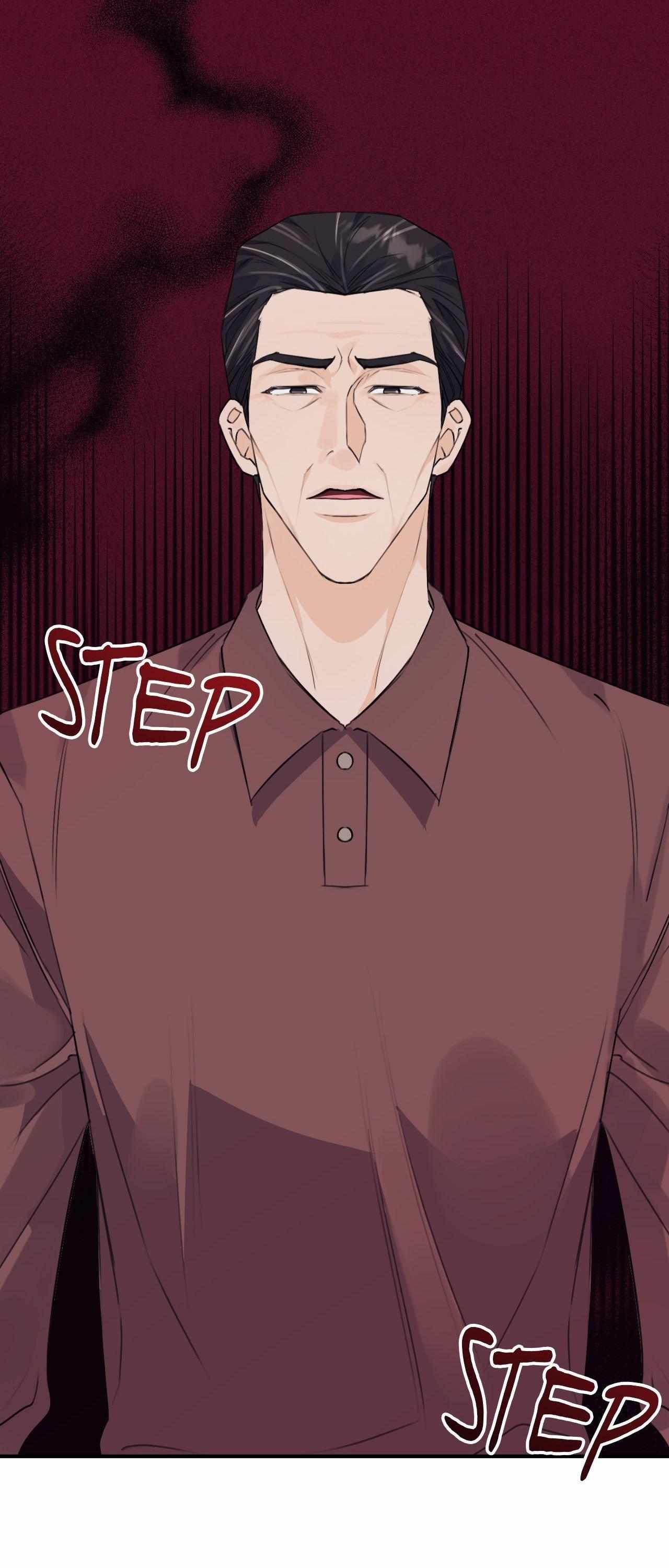 Symbiotic Relationship Between the Sun and the Moon Chapter 21 page 54 - 