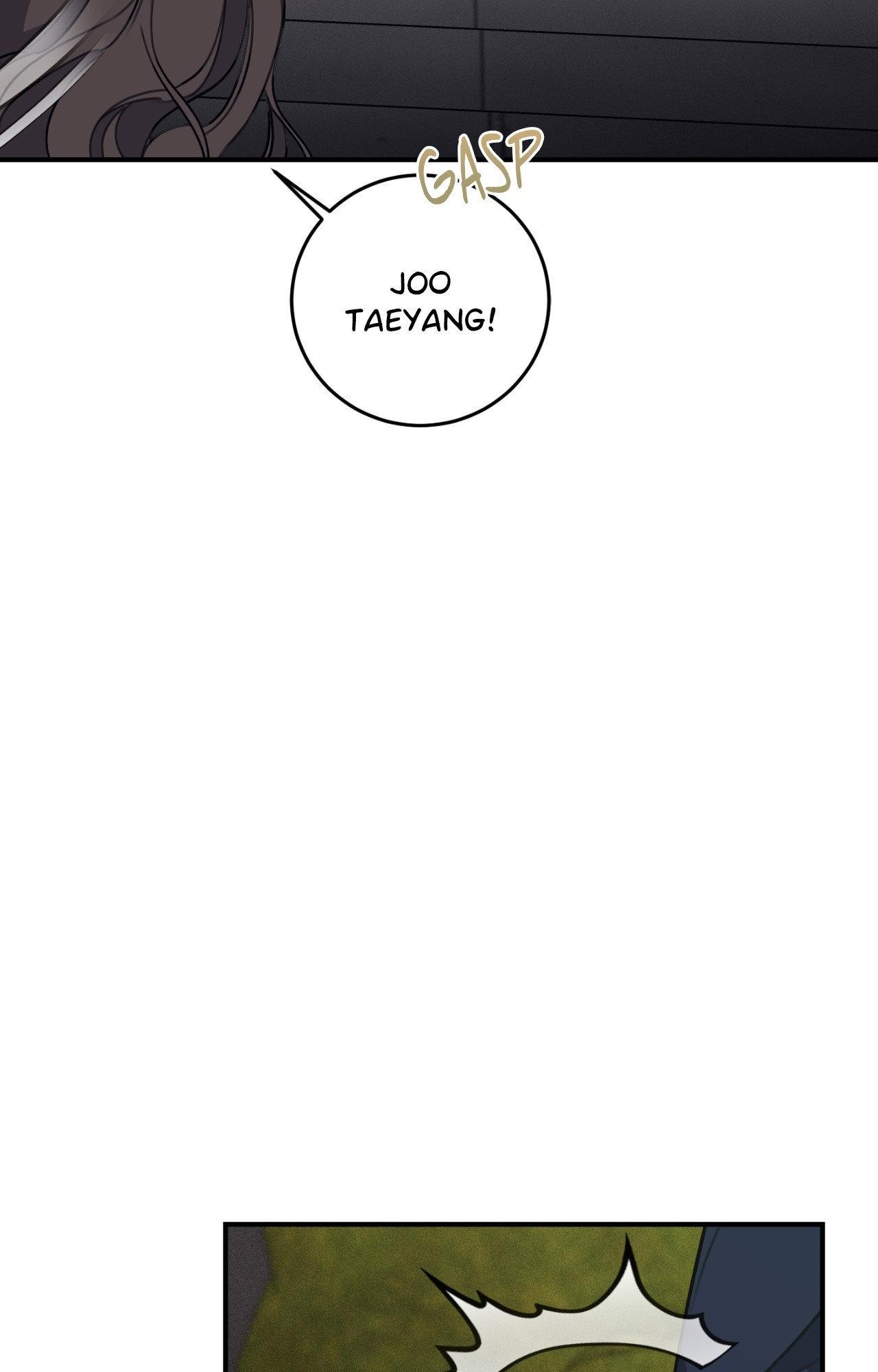 Symbiotic Relationship Between the Sun and the Moon Chapter 22 page 2 - 