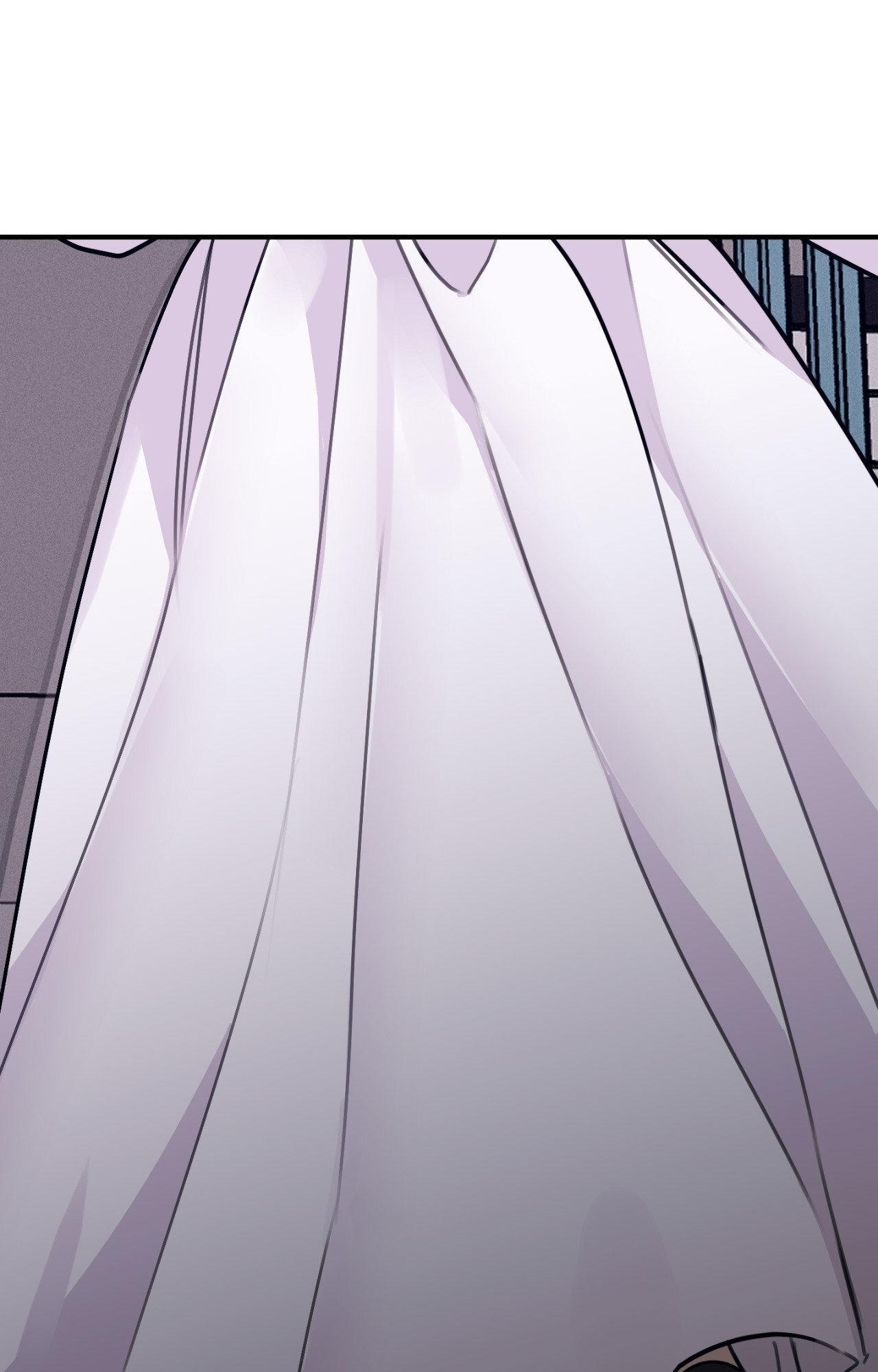 Symbiotic Relationship Between the Sun and the Moon Chapter 22 page 106 - 