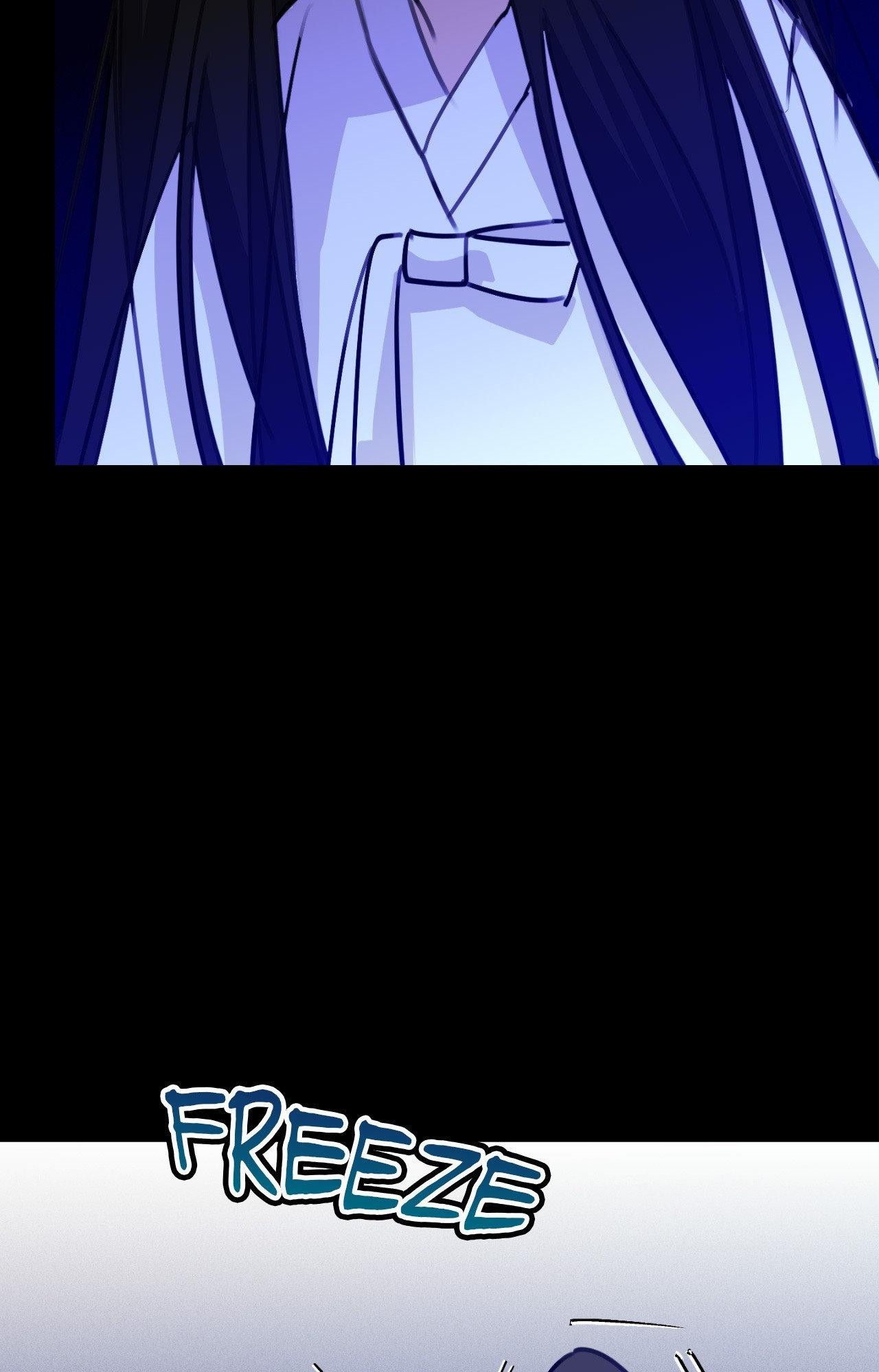 Symbiotic Relationship Between the Sun and the Moon Chapter 22 page 20 - 