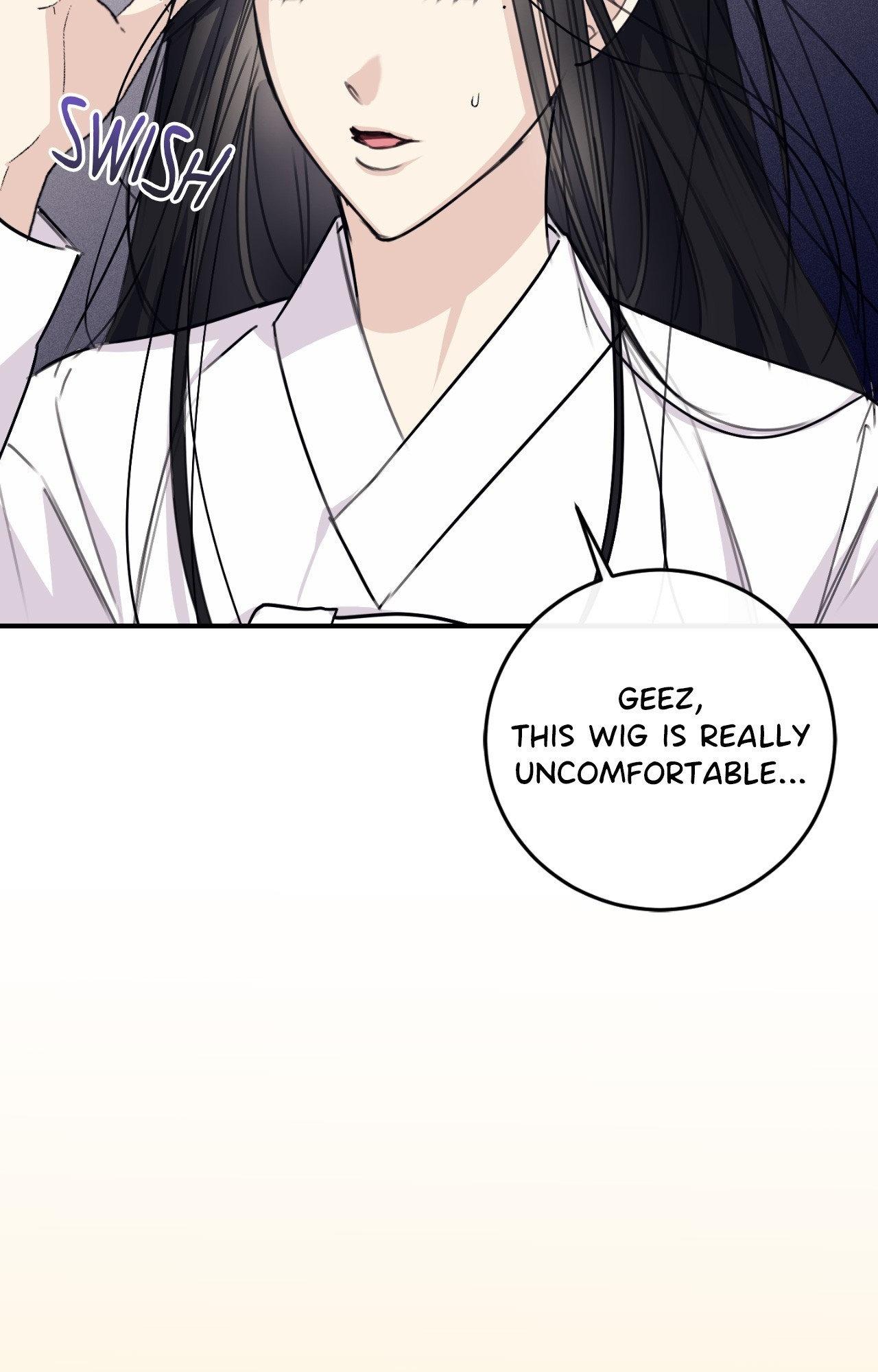 Symbiotic Relationship Between the Sun and the Moon Chapter 22 page 23 - 