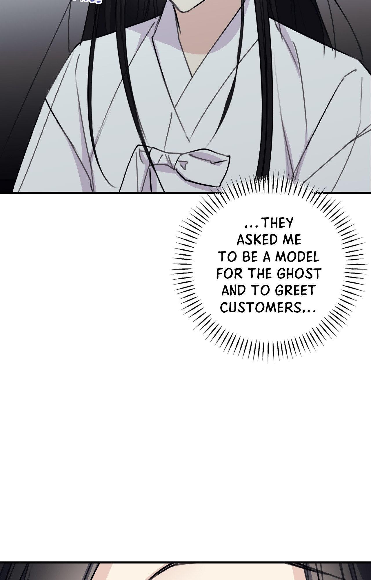Symbiotic Relationship Between the Sun and the Moon Chapter 22 page 30 - 