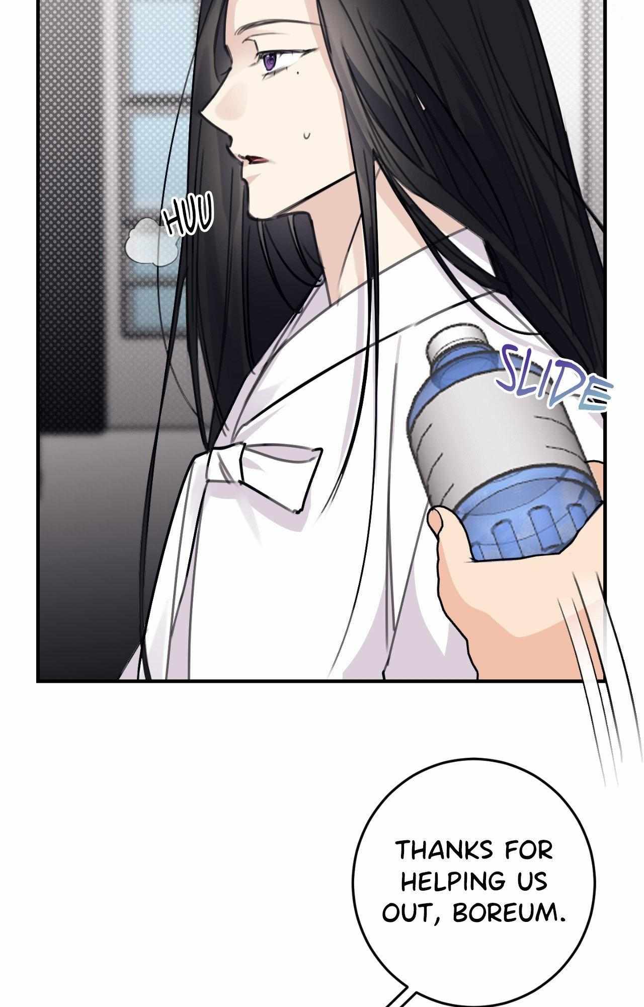 Symbiotic Relationship Between the Sun and the Moon Chapter 22 page 34 - 