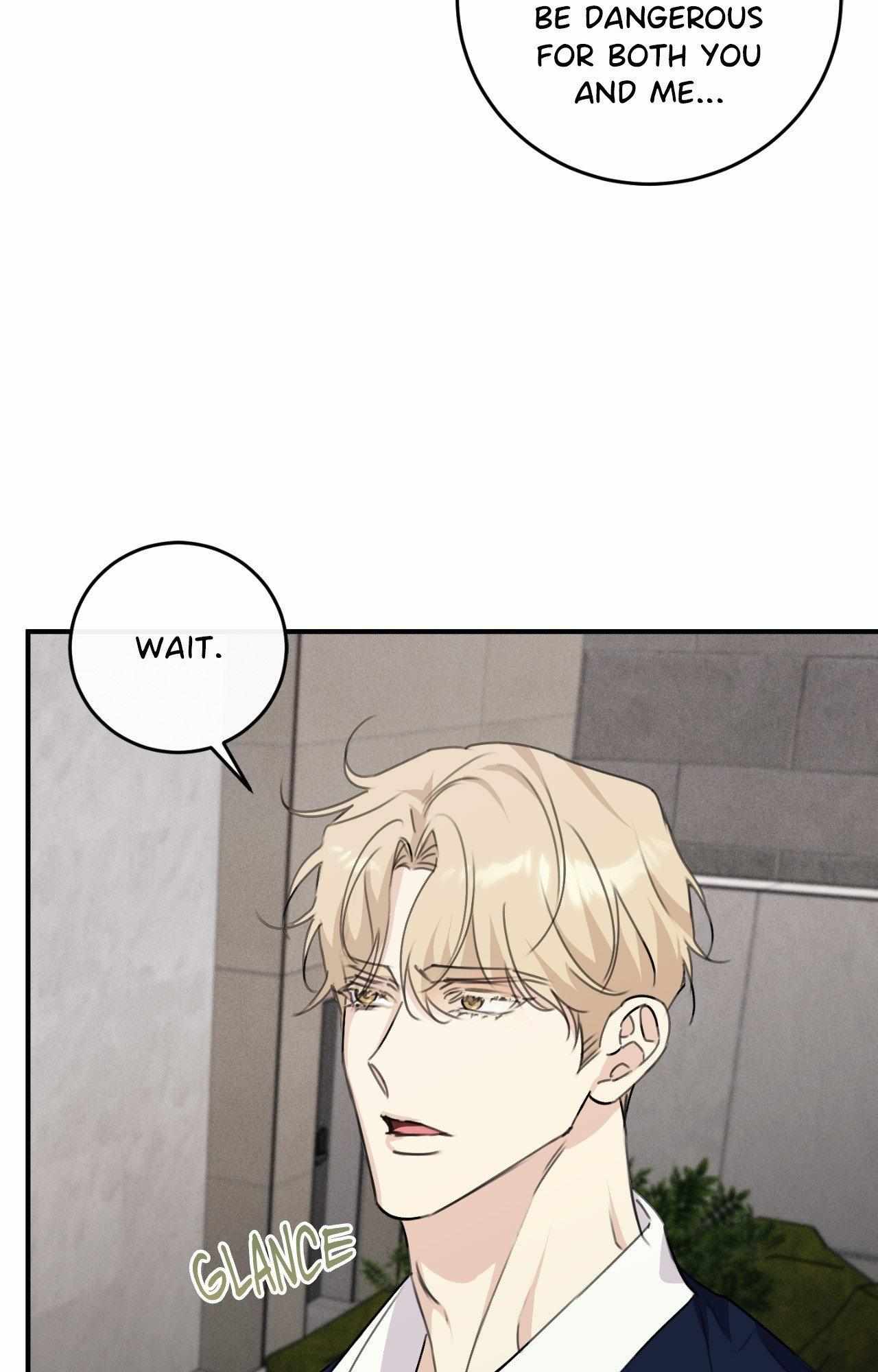 Symbiotic Relationship Between the Sun and the Moon Chapter 22 page 5 - 