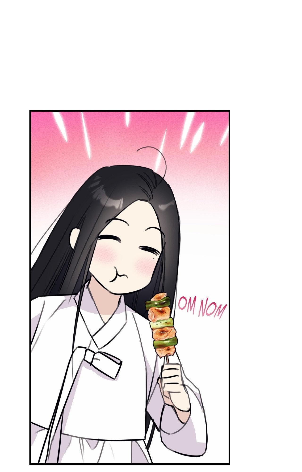 Symbiotic Relationship Between the Sun and the Moon Chapter 22 page 50 - 