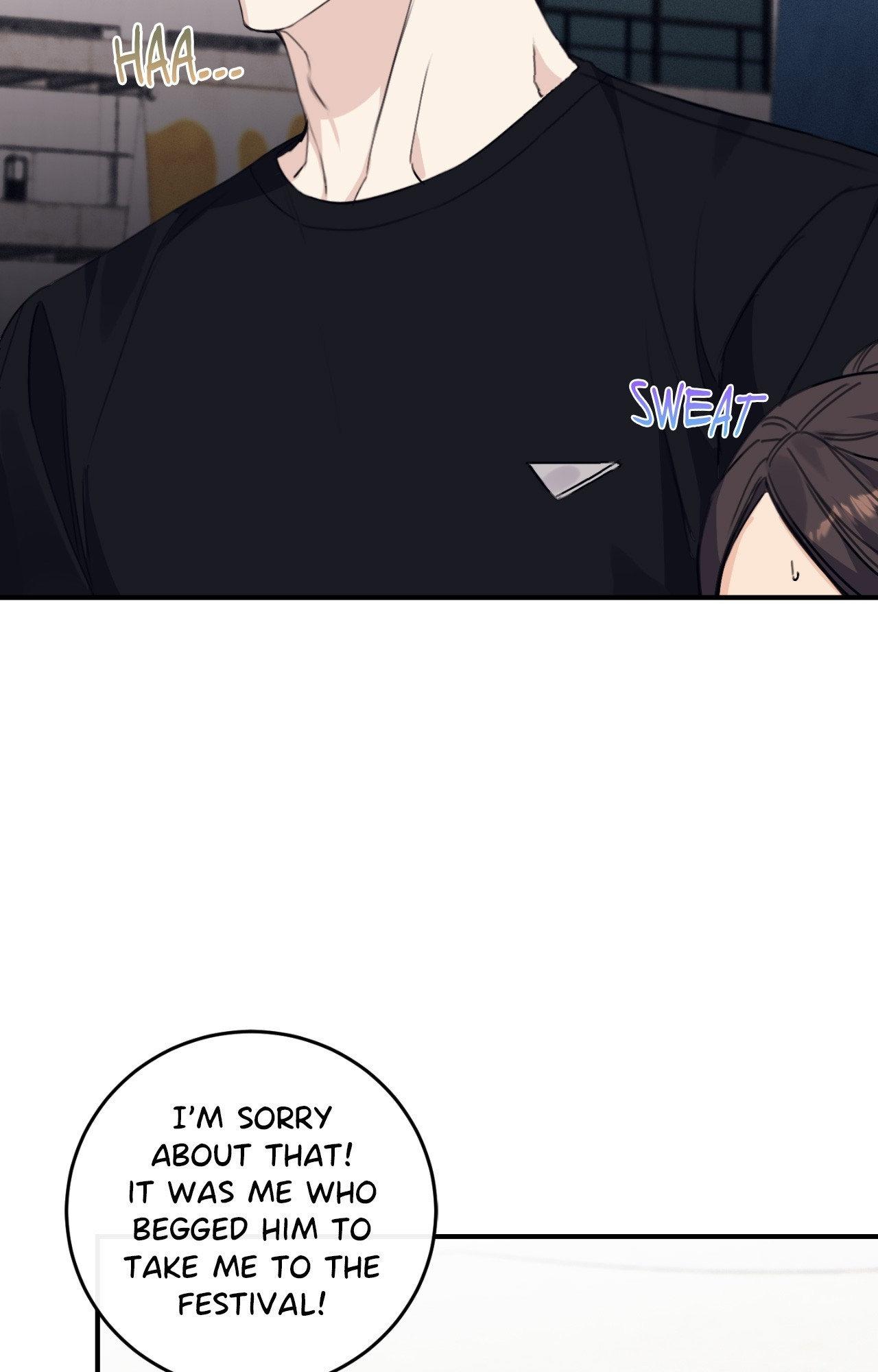 Symbiotic Relationship Between the Sun and the Moon Chapter 22 page 79 - 