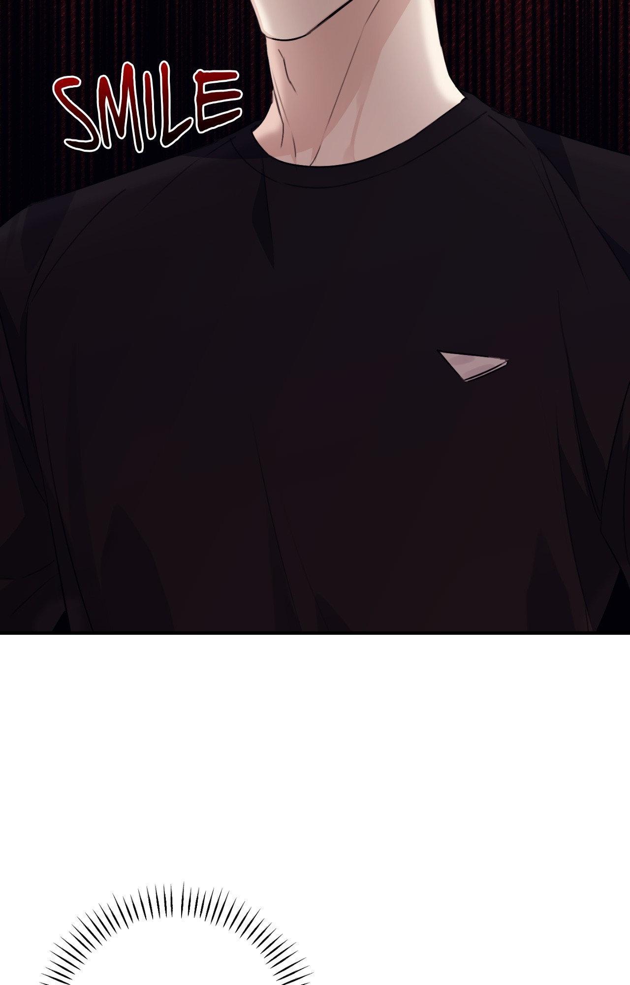 Symbiotic Relationship Between the Sun and the Moon Chapter 22 page 87 - 