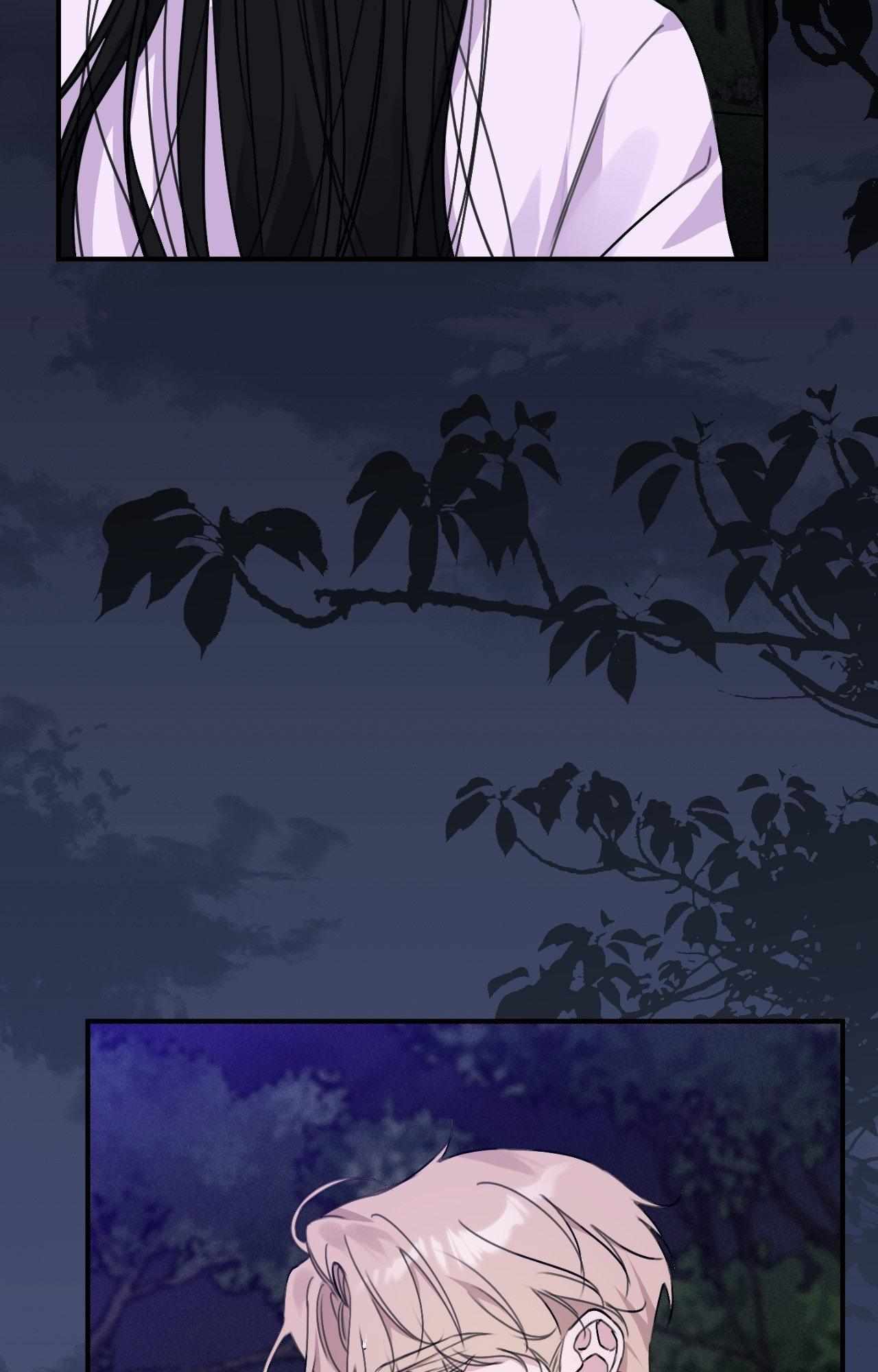 Symbiotic Relationship Between the Sun and the Moon Chapter 23 page 104 - 