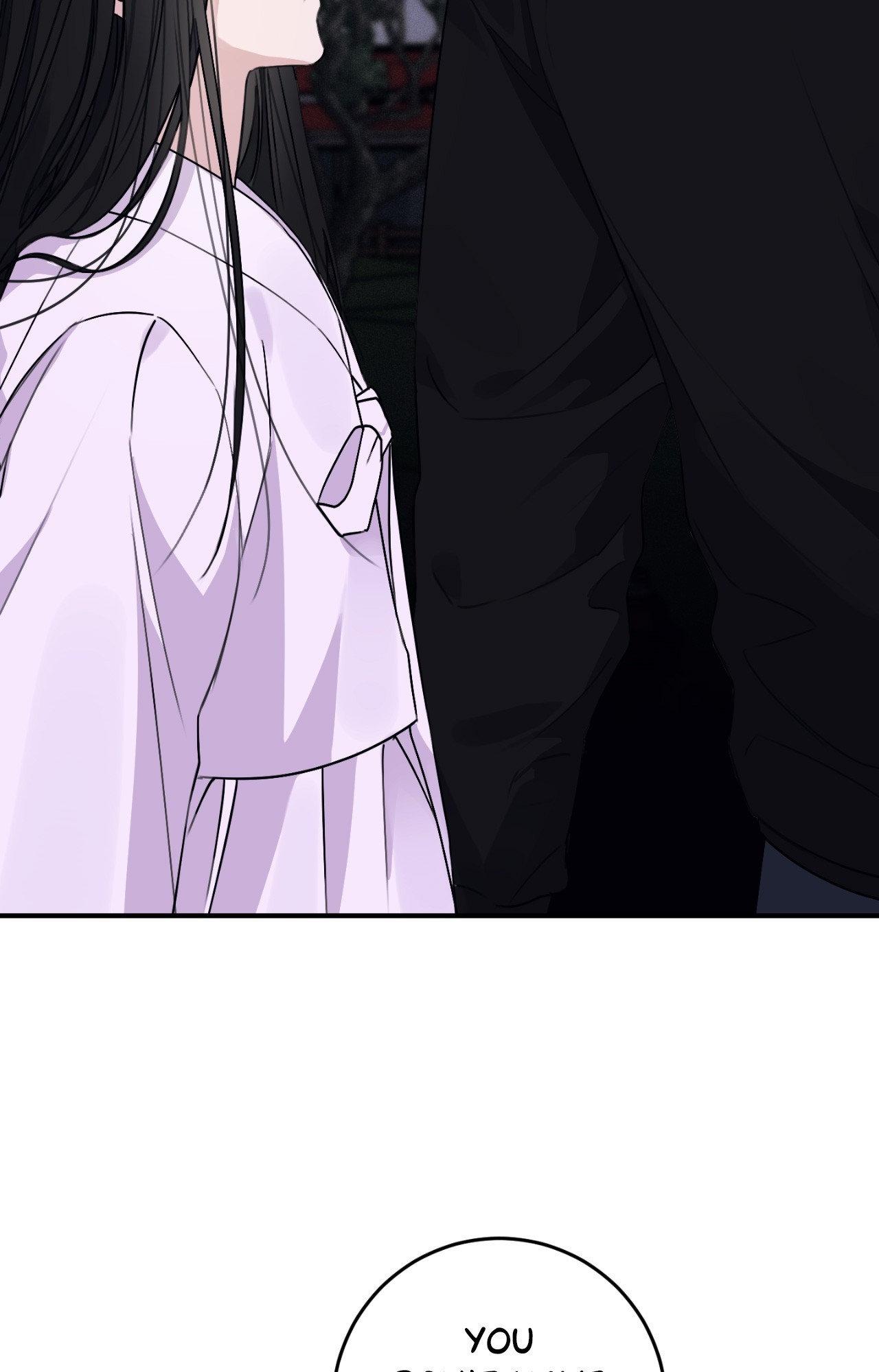 Symbiotic Relationship Between the Sun and the Moon Chapter 23 page 108 - 