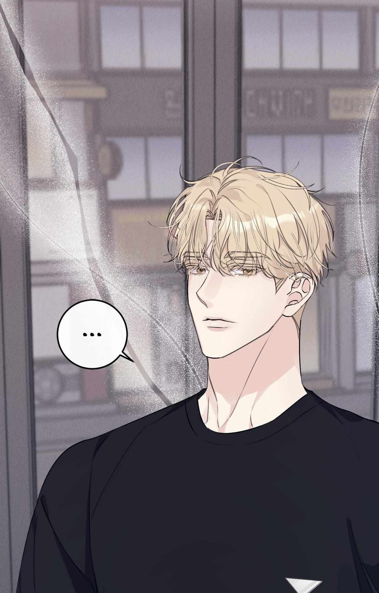 Symbiotic Relationship Between the Sun and the Moon Chapter 23 page 12 - 