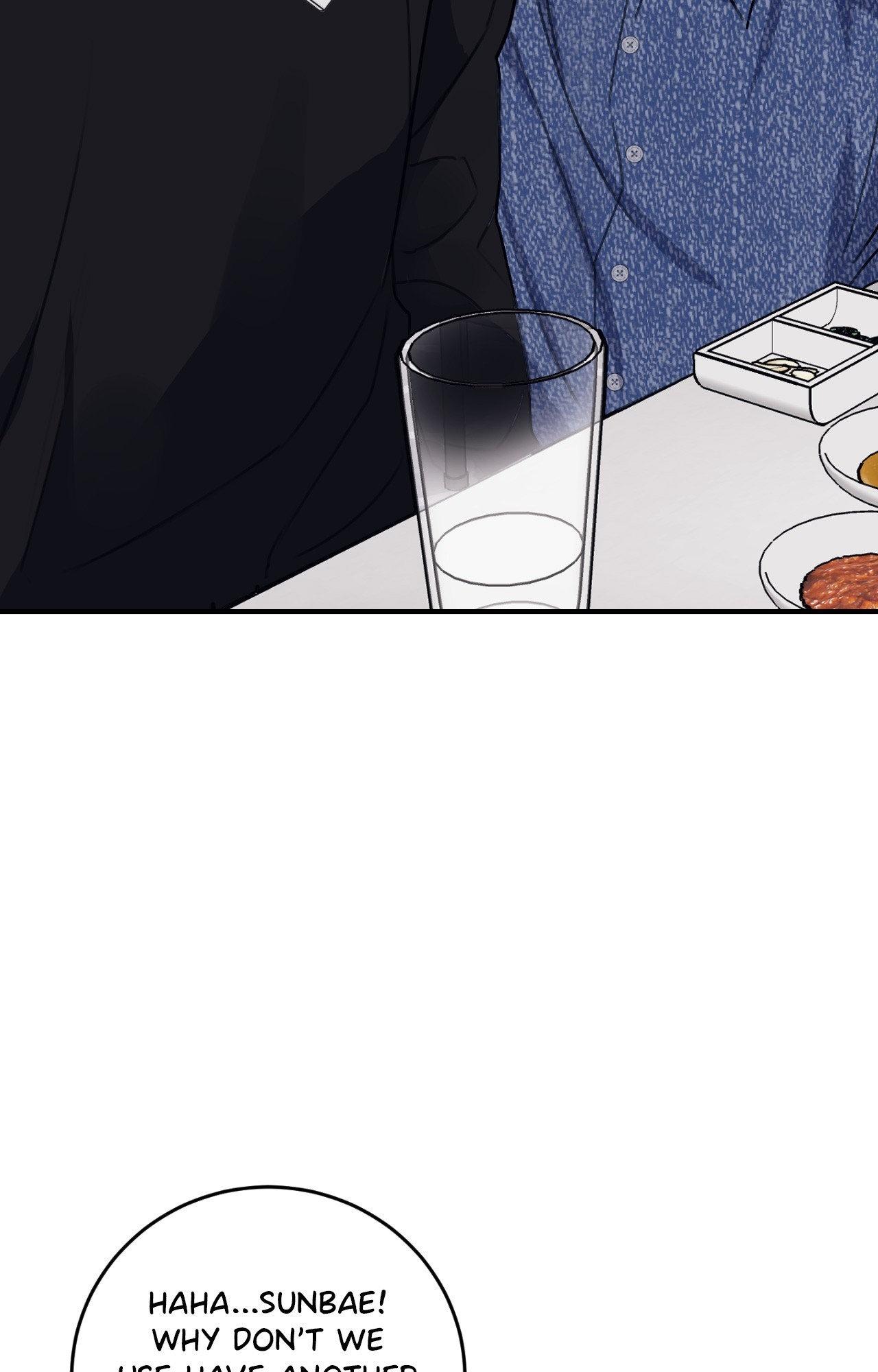 Symbiotic Relationship Between the Sun and the Moon Chapter 23 page 16 - 
