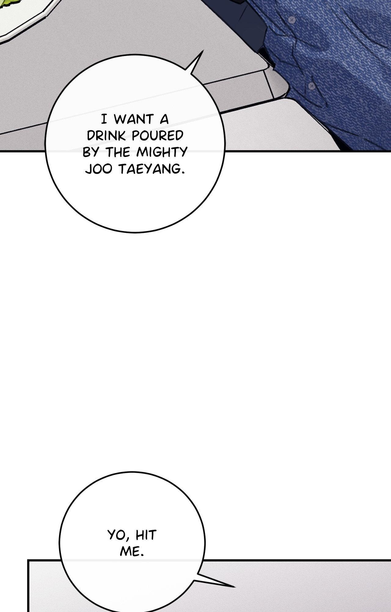 Symbiotic Relationship Between the Sun and the Moon Chapter 23 page 21 - 