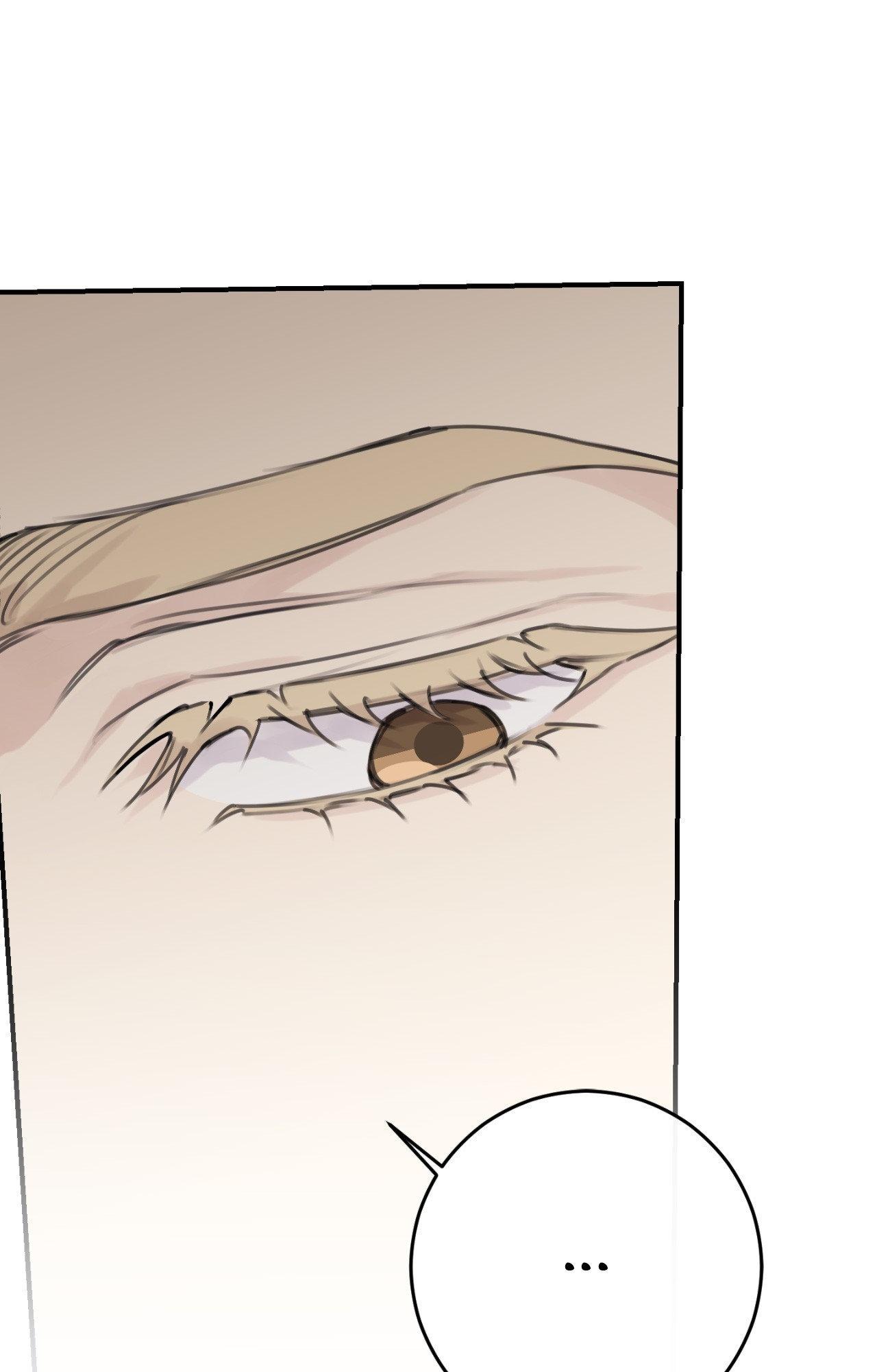 Symbiotic Relationship Between the Sun and the Moon Chapter 23 page 23 - 