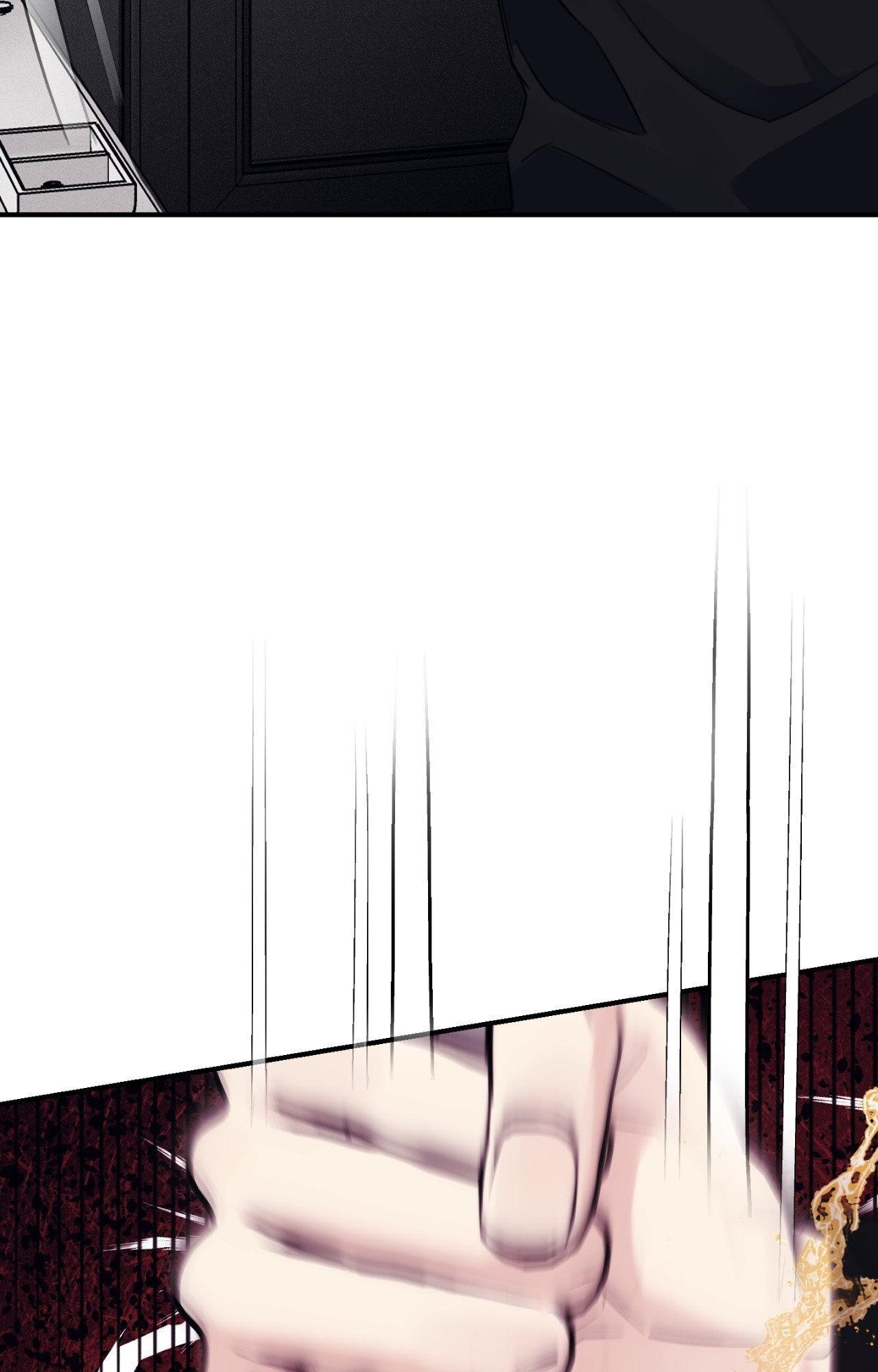 Symbiotic Relationship Between the Sun and the Moon Chapter 23 page 36 - 