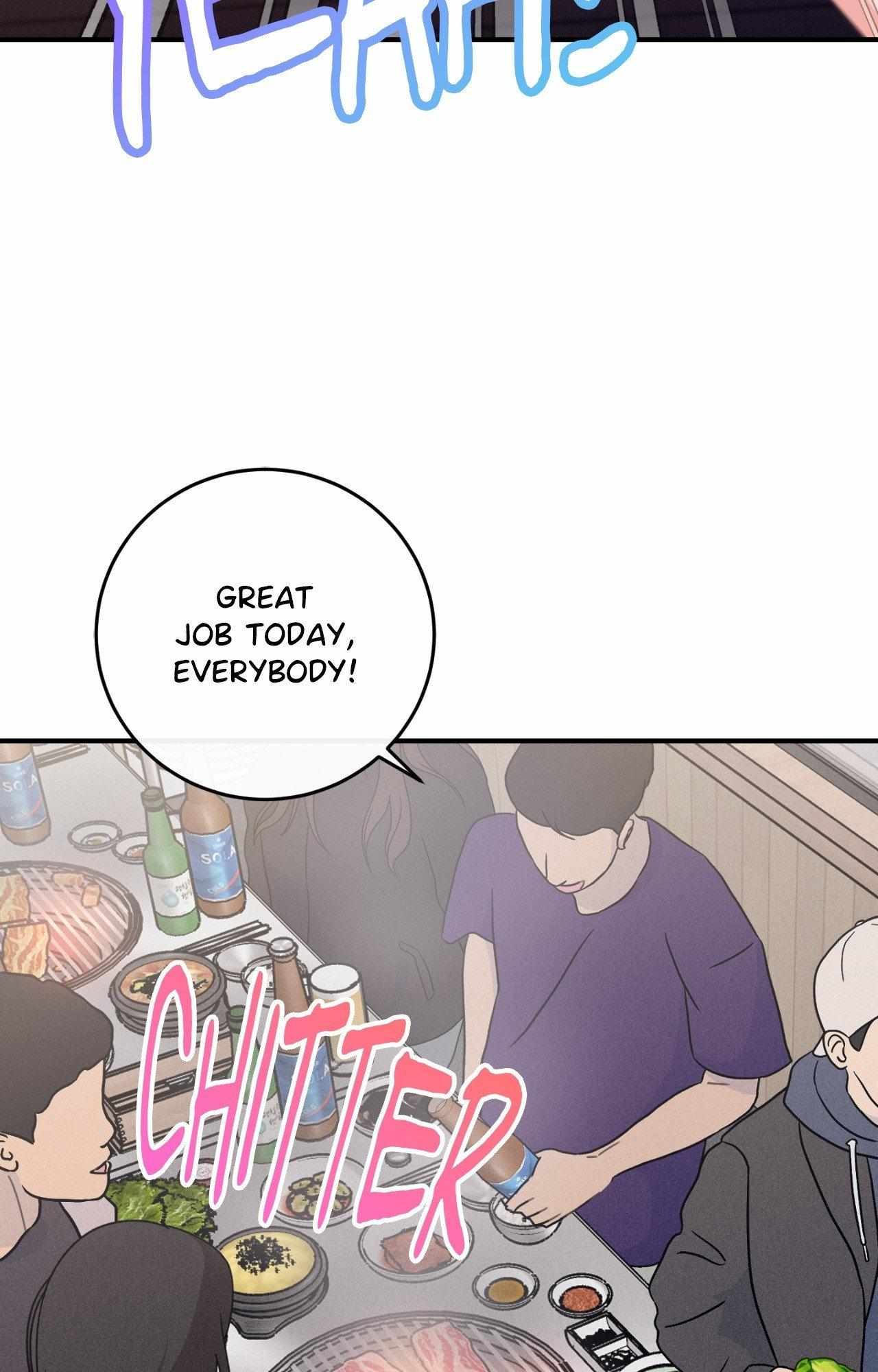Symbiotic Relationship Between the Sun and the Moon Chapter 23 page 5 - 