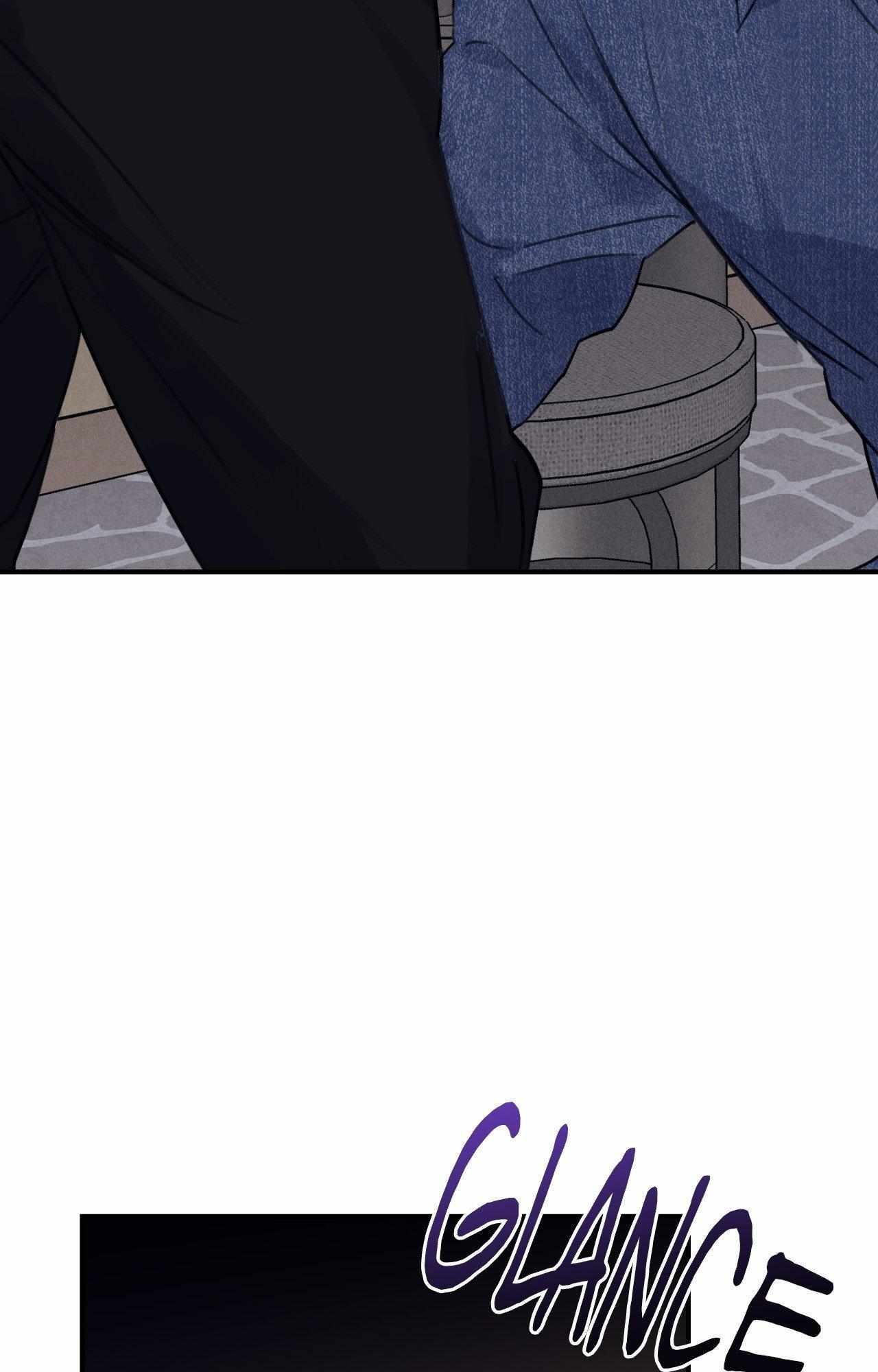 Symbiotic Relationship Between the Sun and the Moon Chapter 23 page 42 - 
