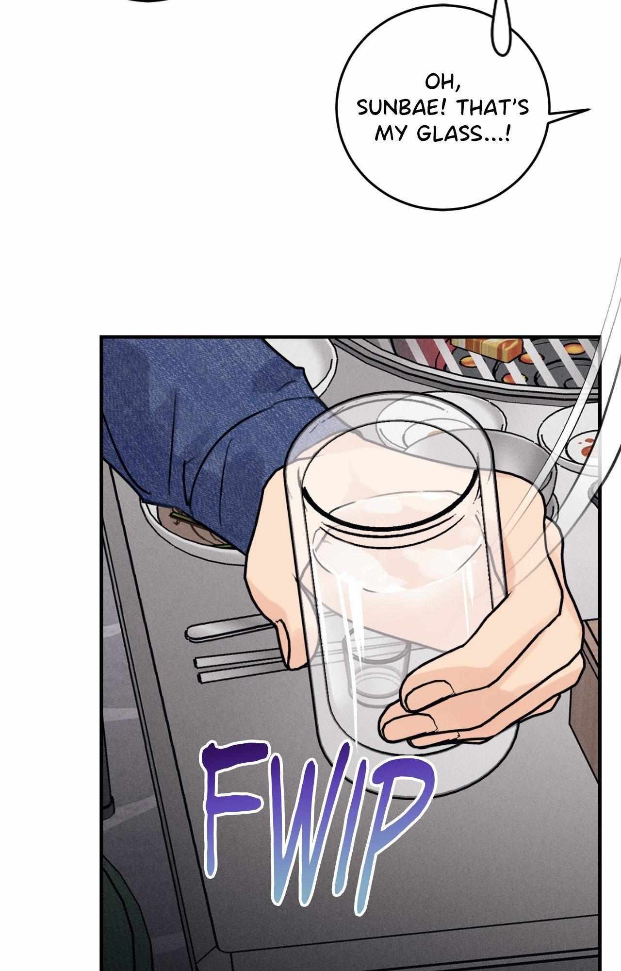 Symbiotic Relationship Between the Sun and the Moon Chapter 23 page 45 - 