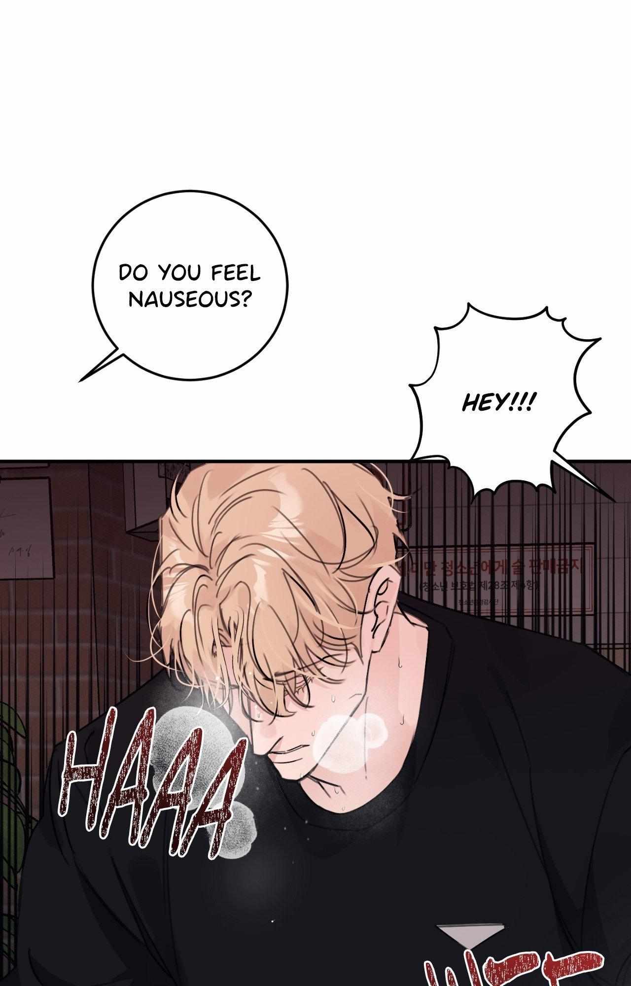 Symbiotic Relationship Between the Sun and the Moon Chapter 23 page 54 - 