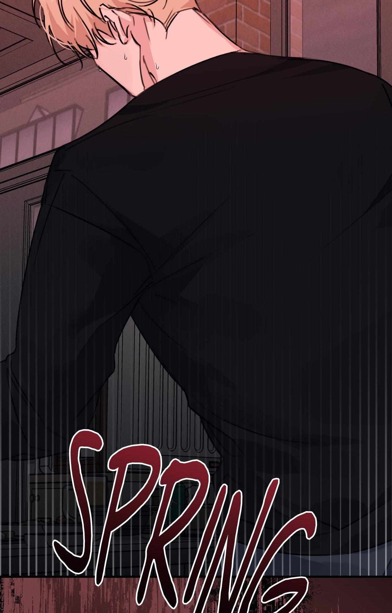 Symbiotic Relationship Between the Sun and the Moon Chapter 23 page 56 - 