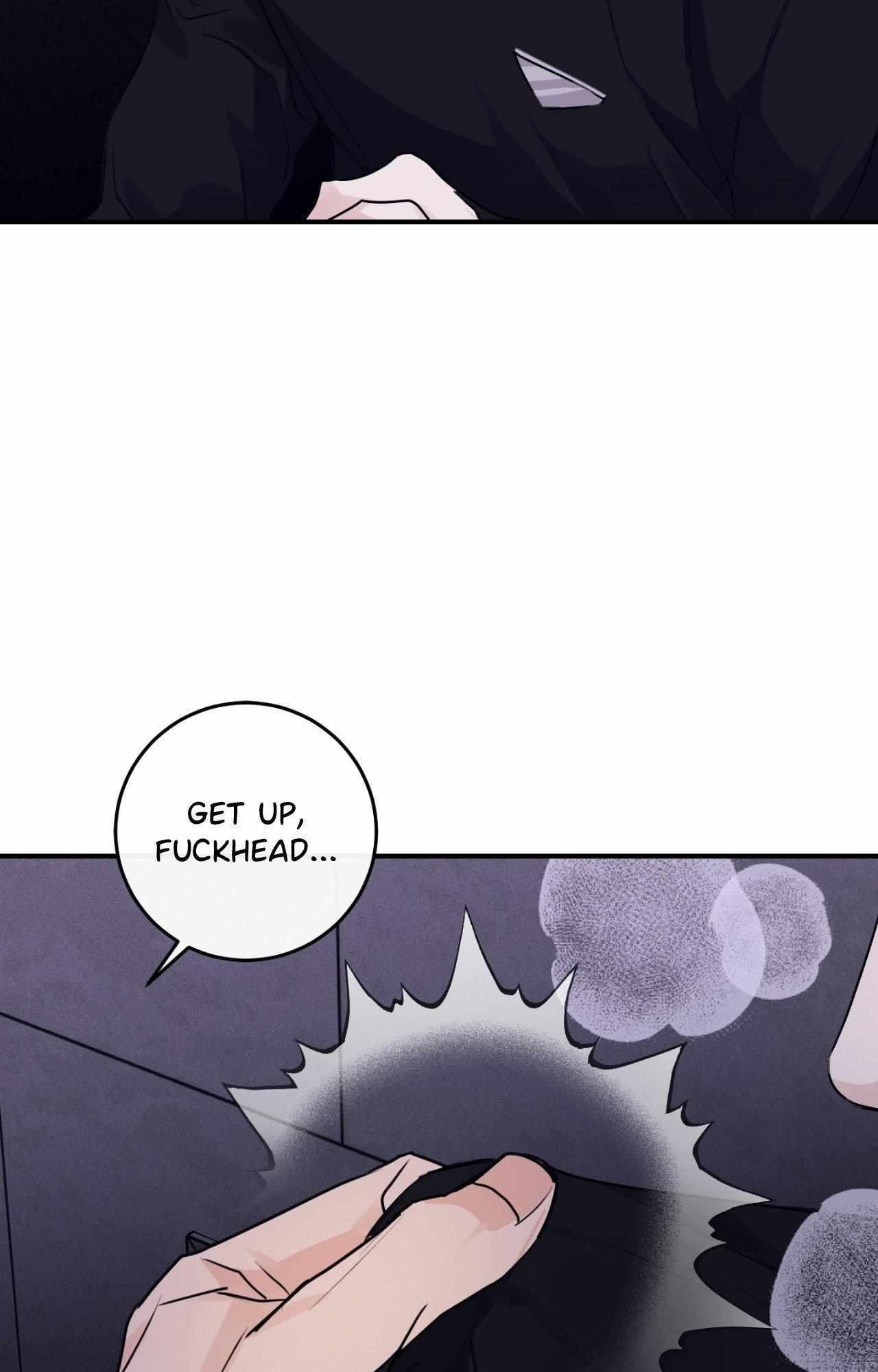 Symbiotic Relationship Between the Sun and the Moon Chapter 23 page 73 - 