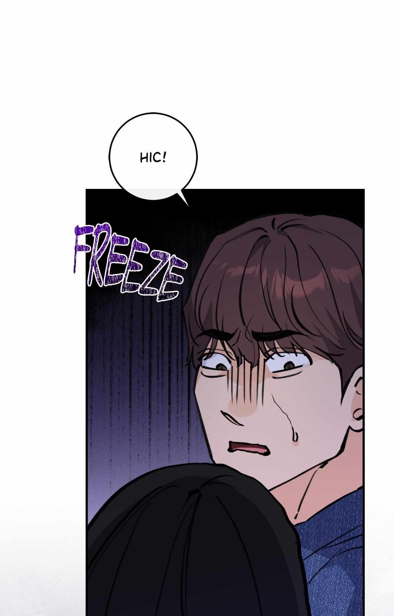 Symbiotic Relationship Between the Sun and the Moon Chapter 23 page 79 - 