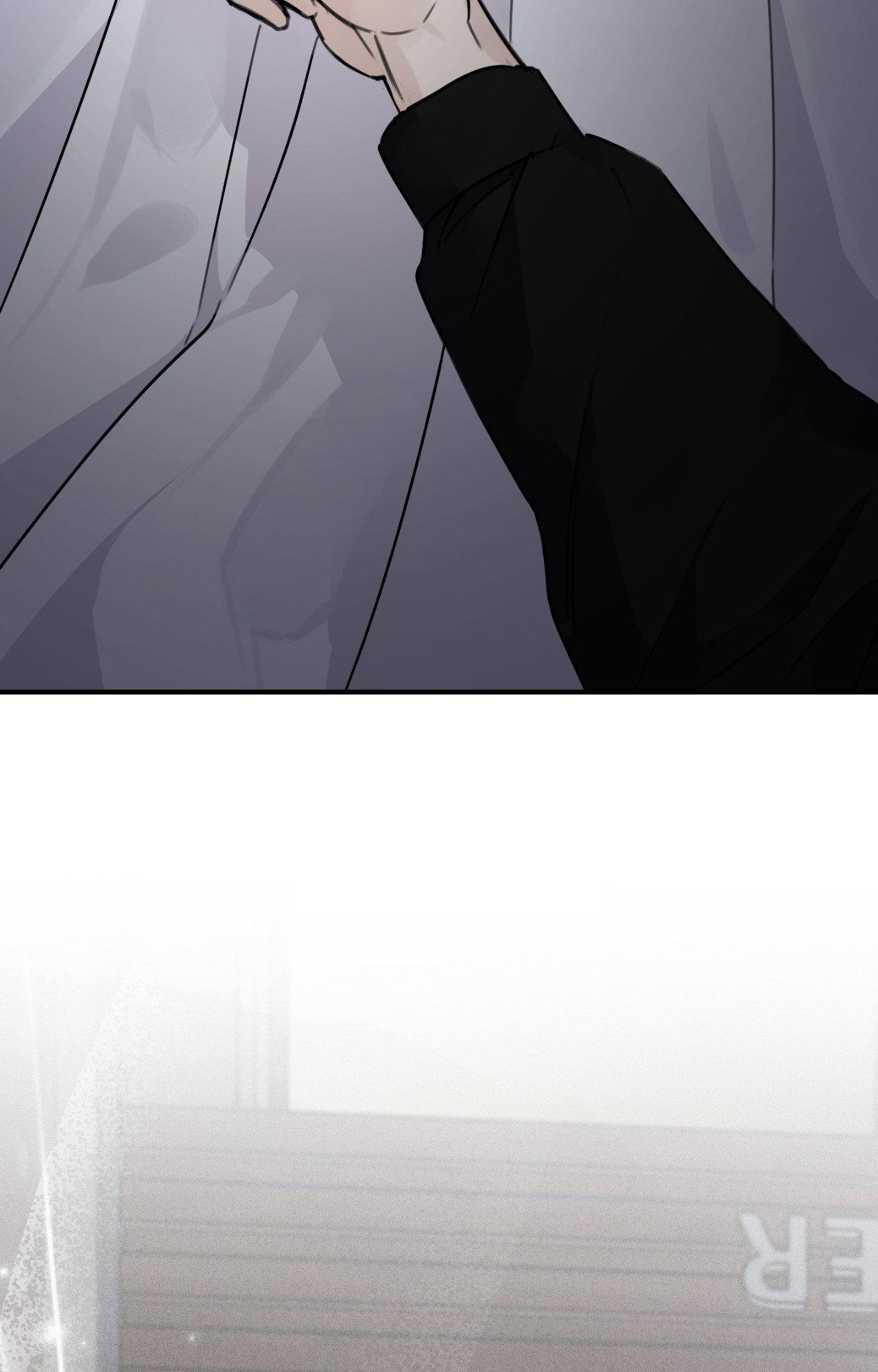 Symbiotic Relationship Between the Sun and the Moon Chapter 23 page 84 - 