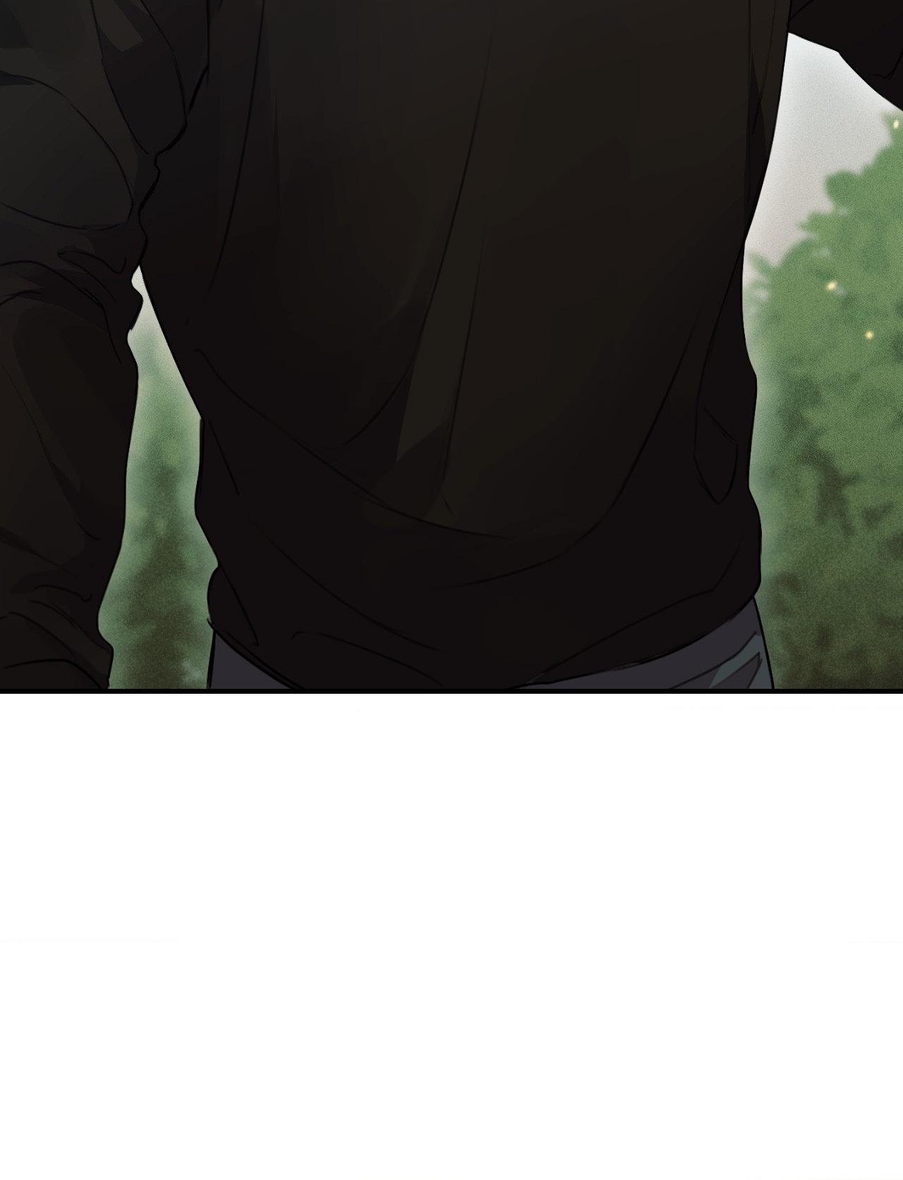 Symbiotic Relationship Between the Sun and the Moon Chapter 23 page 90 - 