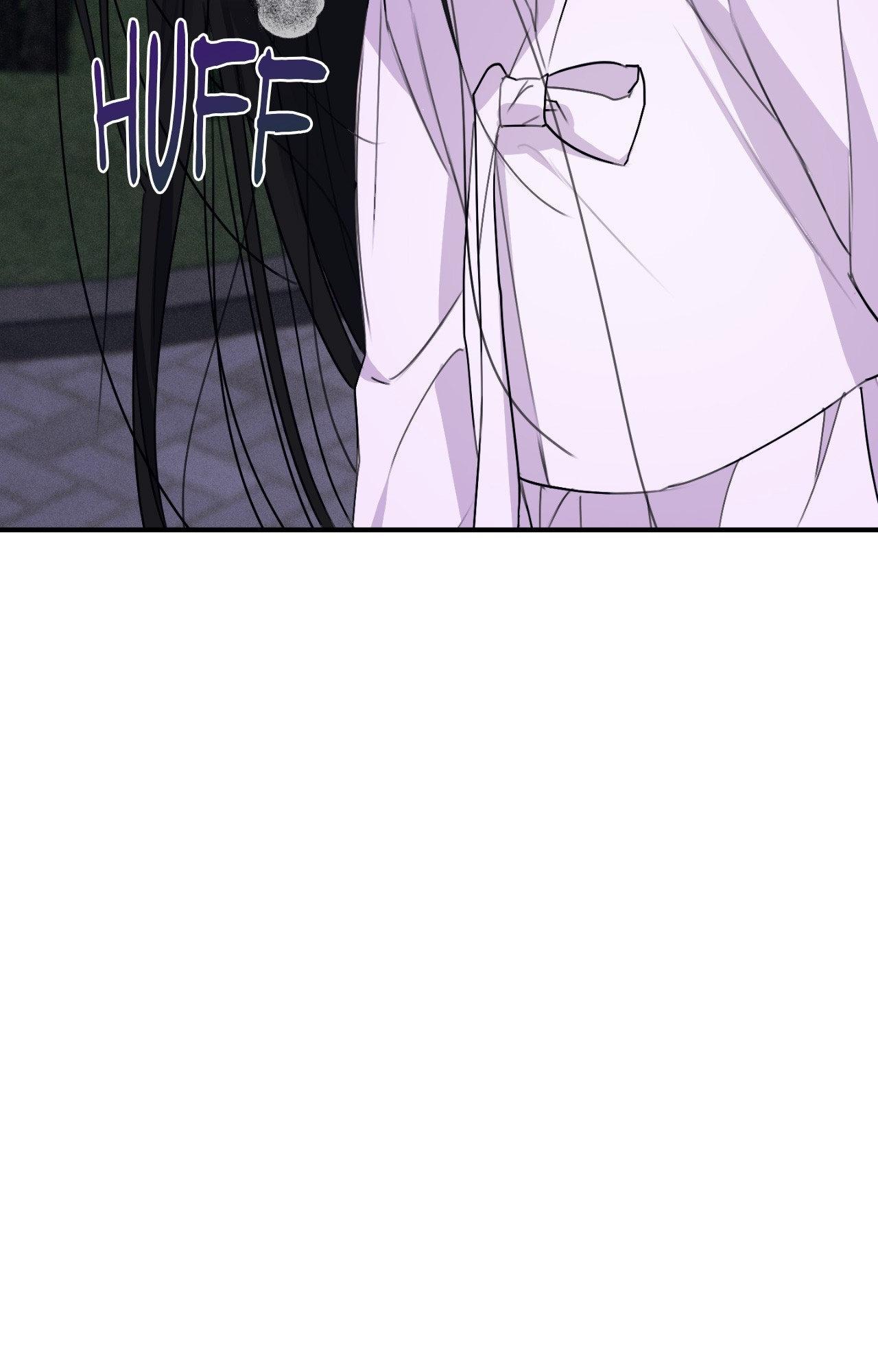 Symbiotic Relationship Between the Sun and the Moon Chapter 23 page 96 - 