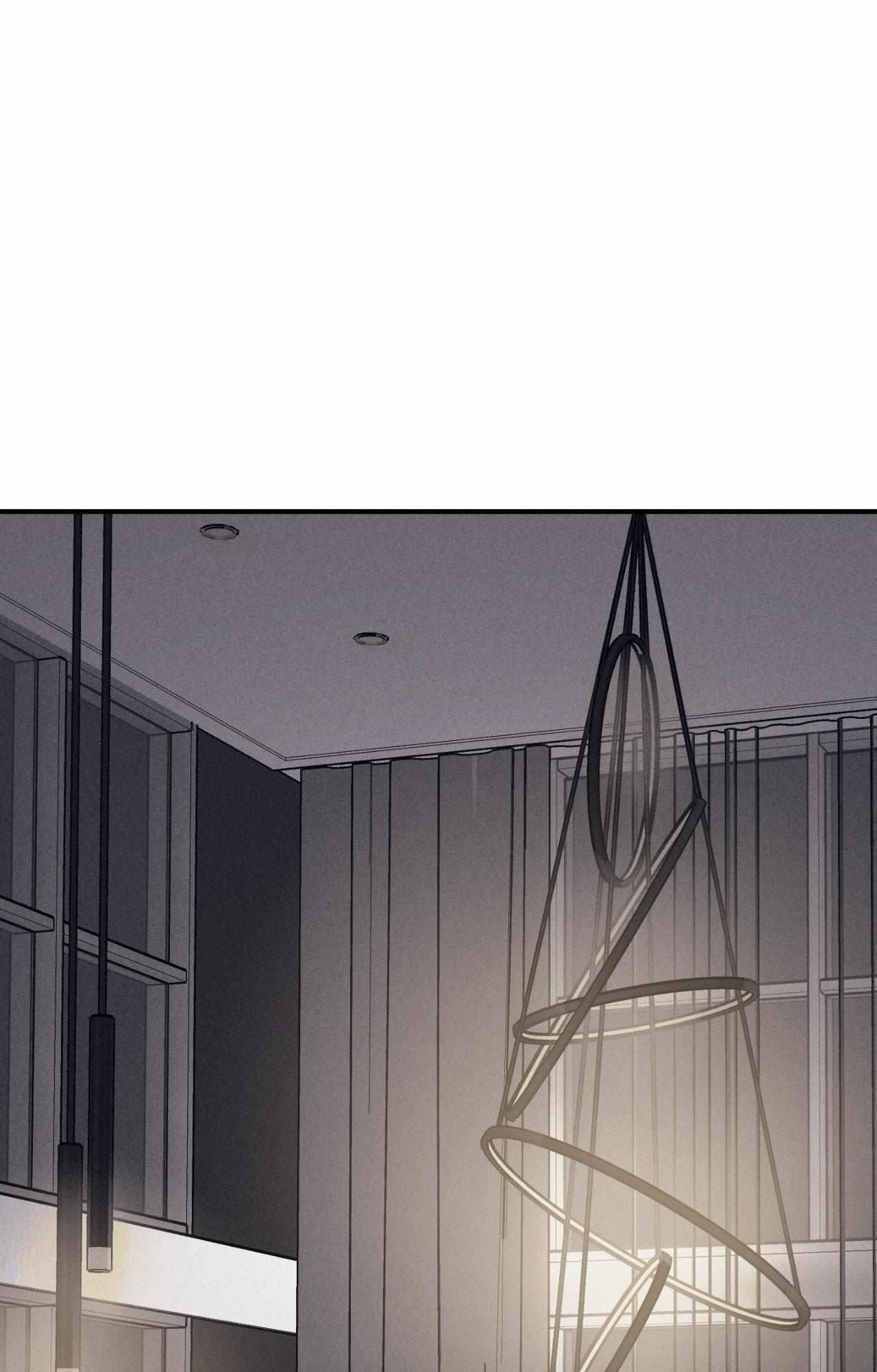 Symbiotic Relationship Between the Sun and the Moon Chapter 24 page 2 - 
