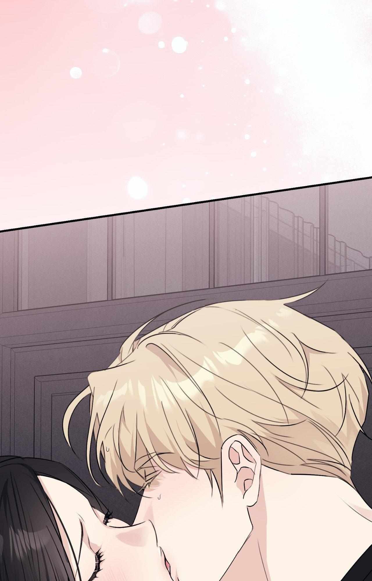 Symbiotic Relationship Between the Sun and the Moon Chapter 24 page 29 - 
