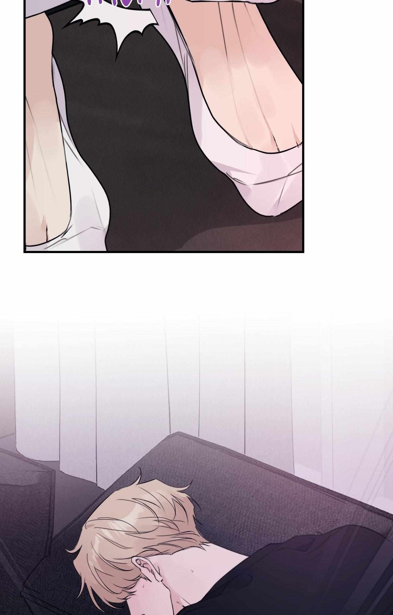 Symbiotic Relationship Between the Sun and the Moon Chapter 24 page 33 - 