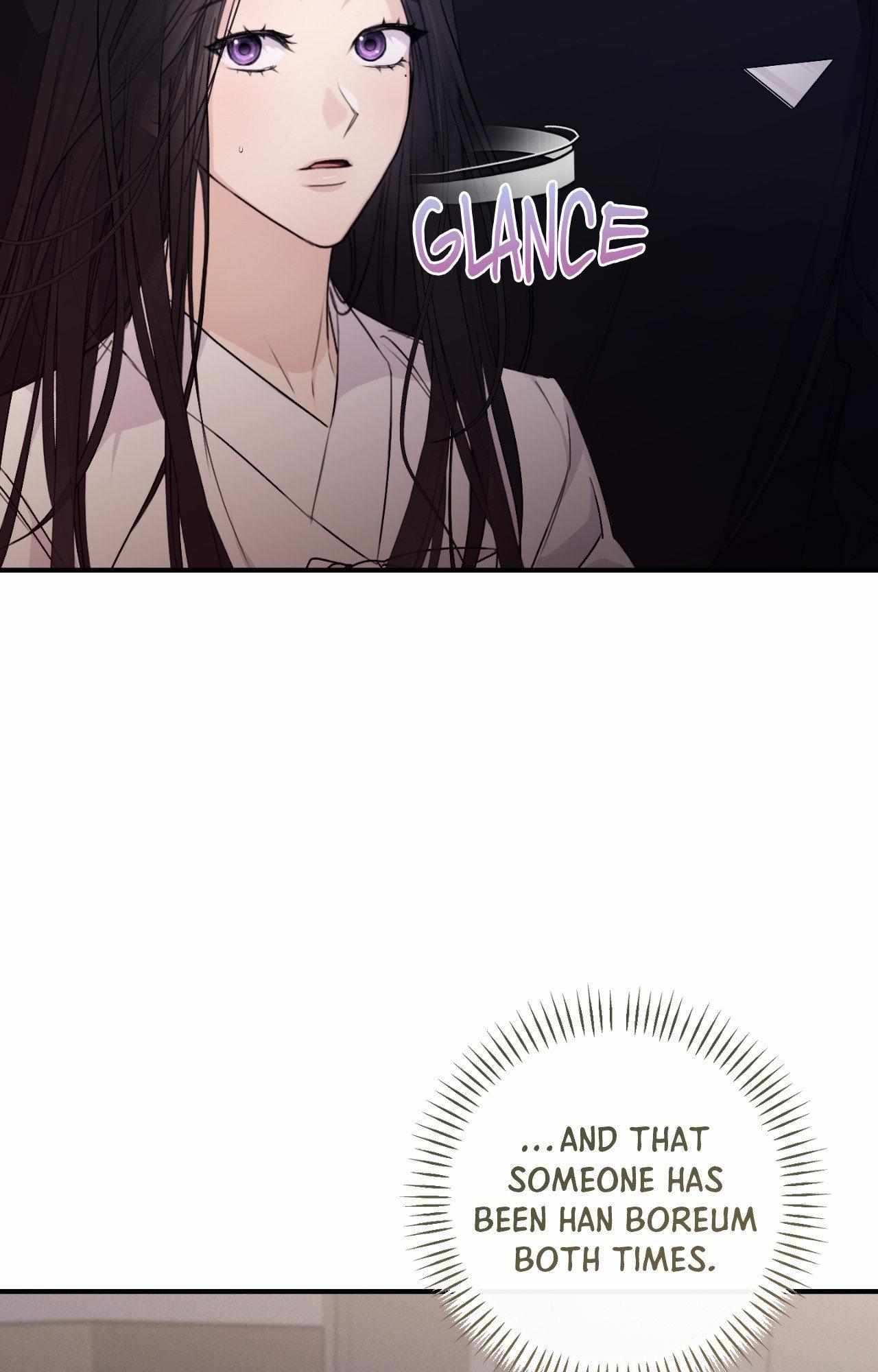 Symbiotic Relationship Between the Sun and the Moon Chapter 24 page 5 - 